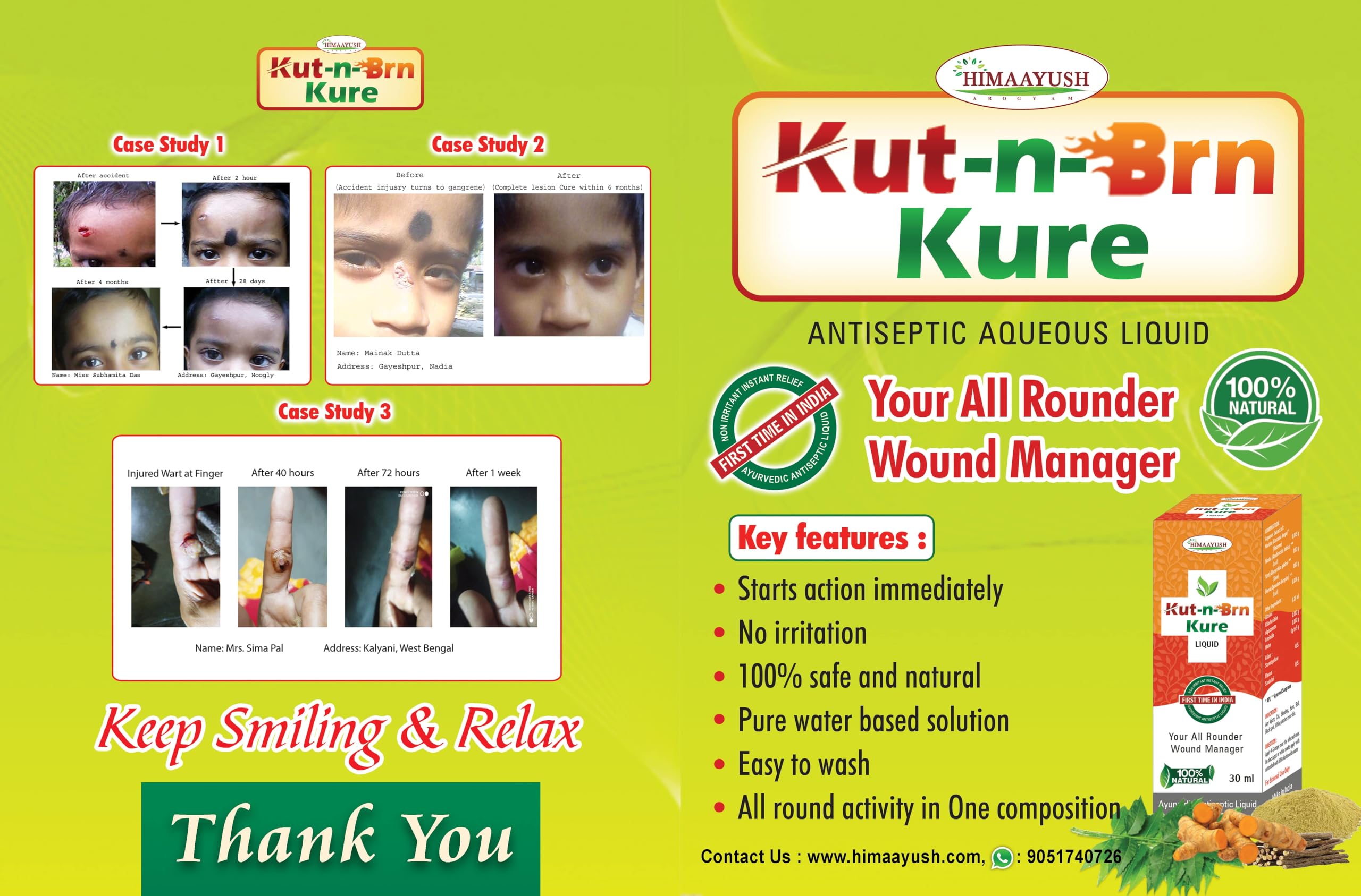 Himaayush KUT-N-BRN KURE 100% AYURVEDIC ANTISEPTIC SOLUTION (Pack of 4) (120ml) - Cures any external Wound,Injury, Cut, Bleeding, Burn 4