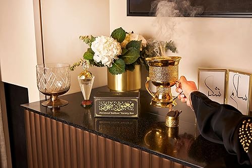 Miniatura 2 de Caja de variedad Maamoul Bakhoor de Dukhni  Juego de regalo, cesta de Ramadán y regalo Eid  Auténtico incienso árabe Oud Bakhoor  20 piezas Bakhoor,