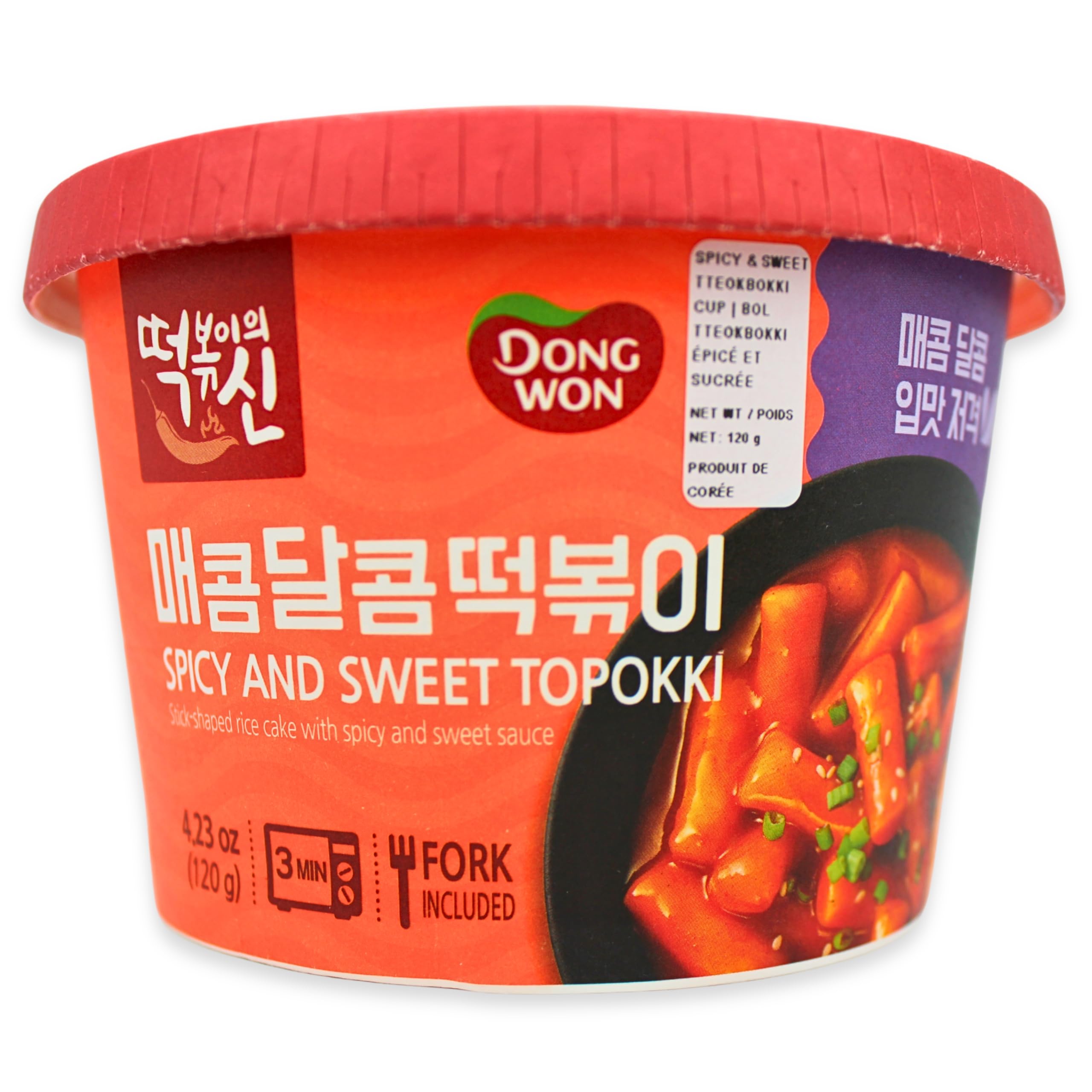 Korean Dongwon Instant Hot Spicy Rice Cake Cup Topokki 컵떡볶이 2 Pack (Spicy & Sweet)