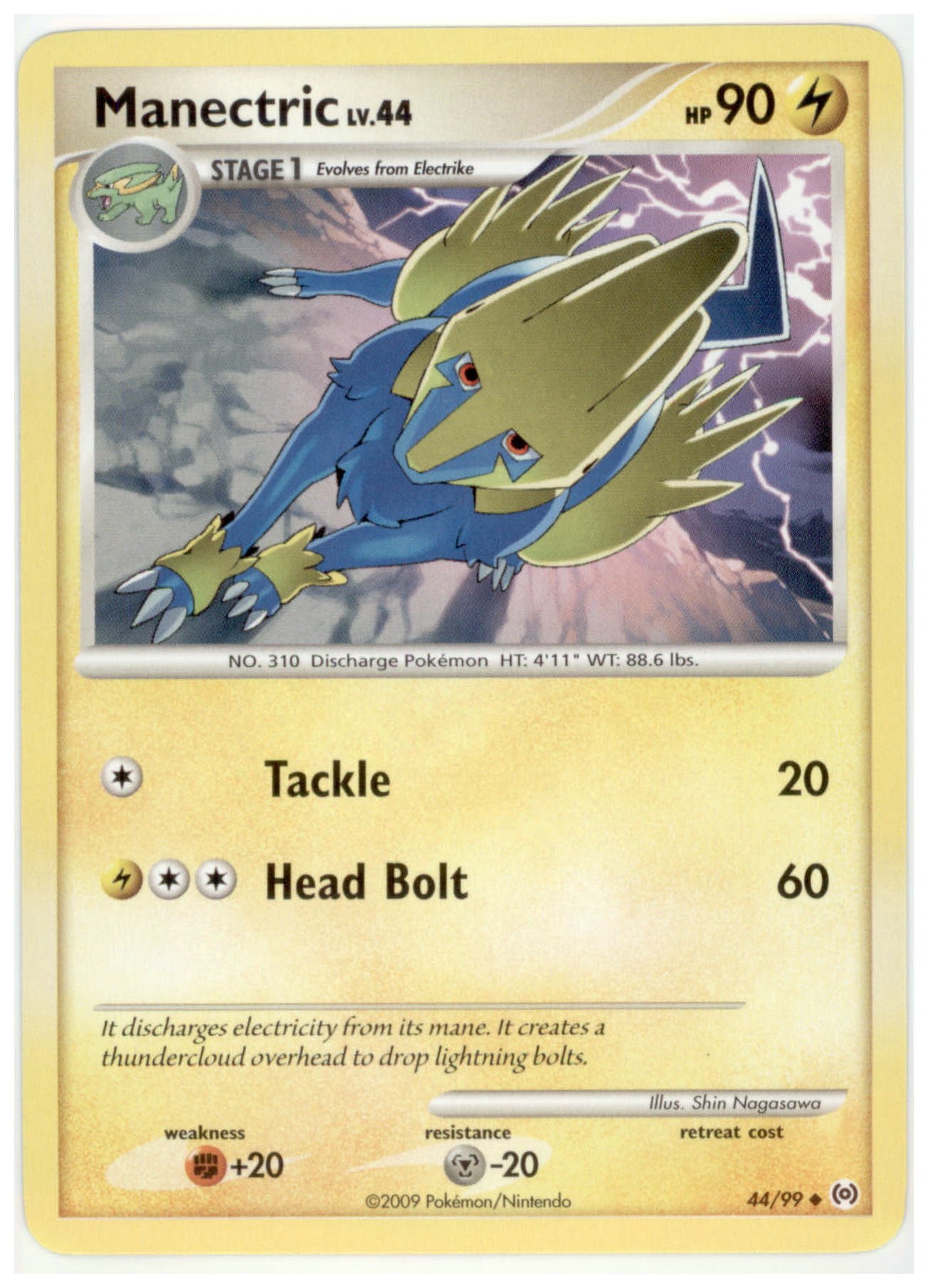 Pokemon - Manectric (44) - Arceus