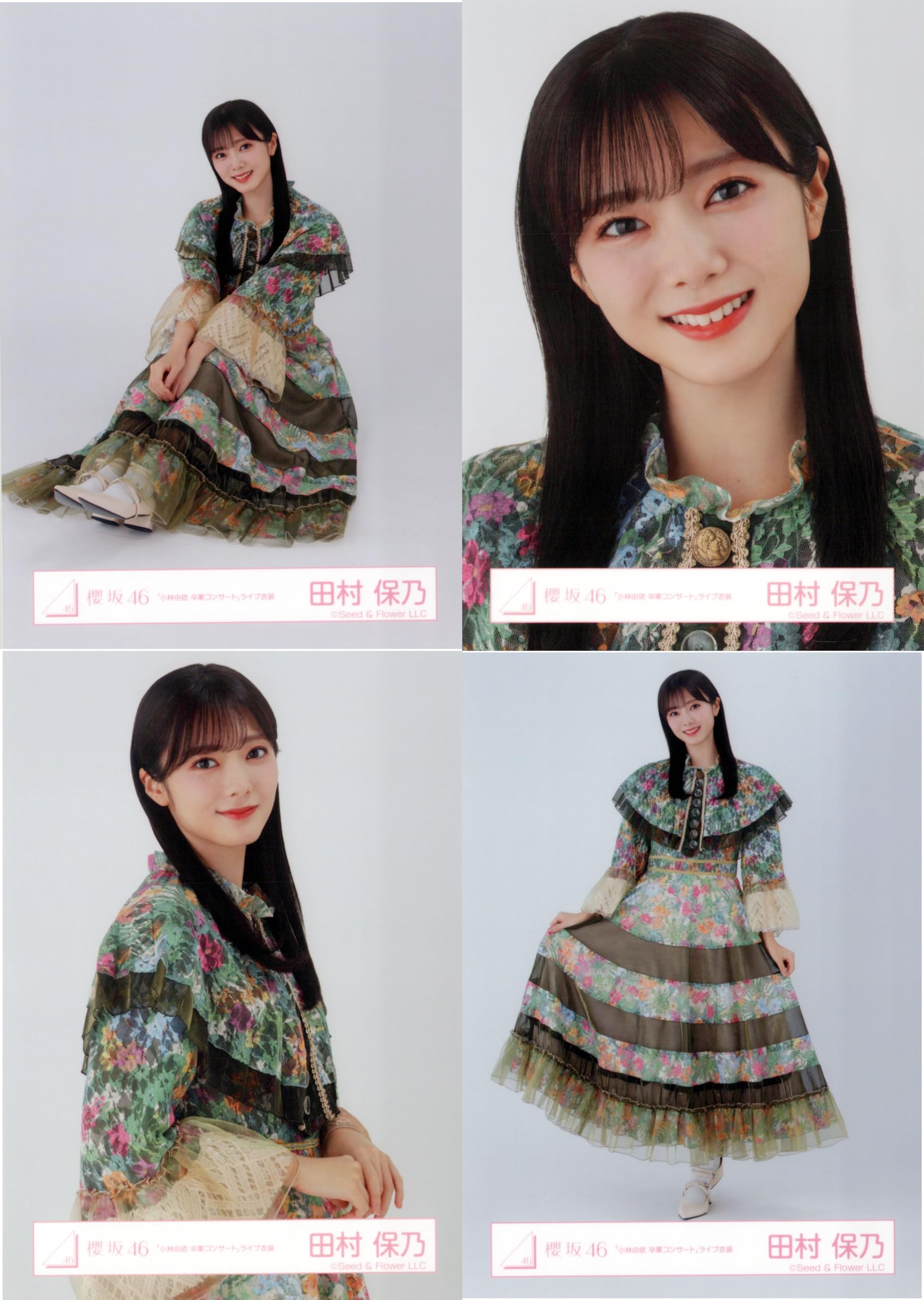二枚目あり 小林由依 生写真｜女性アイドル
