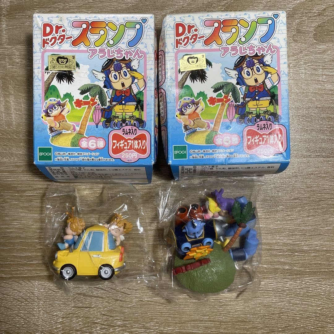 Amazon | Dr.スランプ アラレちゃん フィギュアコレクション 