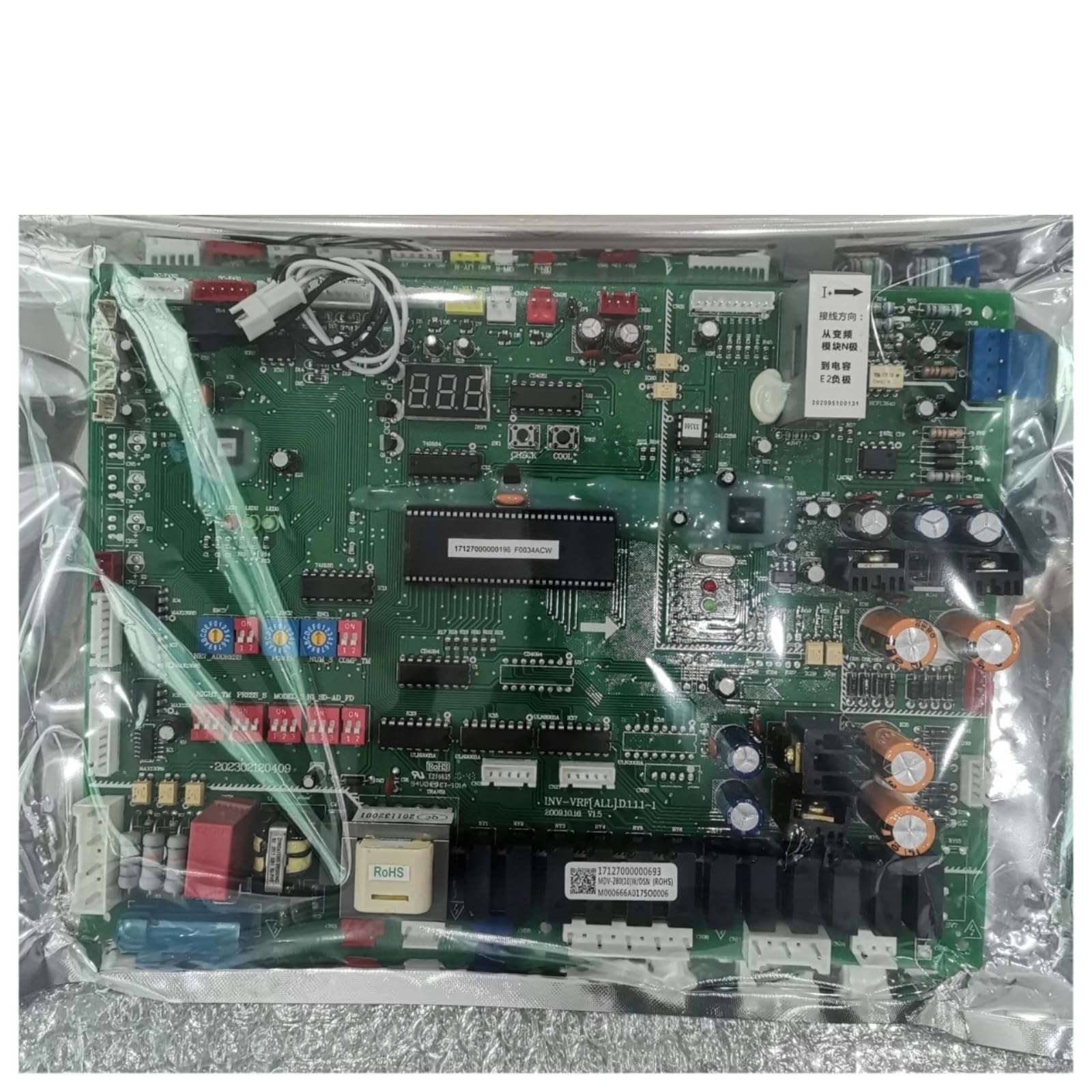 Compatible For Midea V4+ Multi-Line Outdoor AC Unit Central Air Conditioning MDV-280(10) W/DSN1-840(A) 17127000000693 17127000A02841 Motherboard