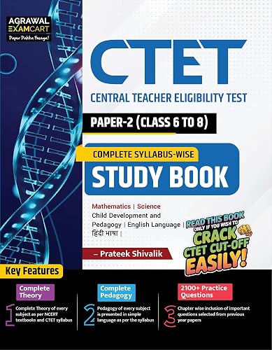 Examcart CTET Paper 2 (Class 6 to 8) Maths & Science Study Guidebook by Prateek Shivalik | Based on NCERT & CTET Syllabus-Wise 2100+ Practice Questions, Theory & Pedagogy for Exams 2026 (English)