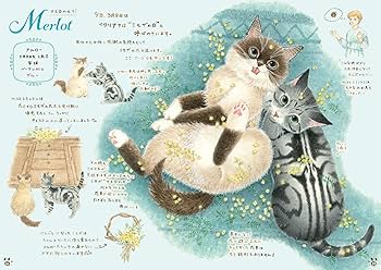 猫の絵　『いい匂い』シリーズ 猫の絵 いい匂いシリーズ 猫の絵 いい匂いシリーズ Amazon.co.jp: choo