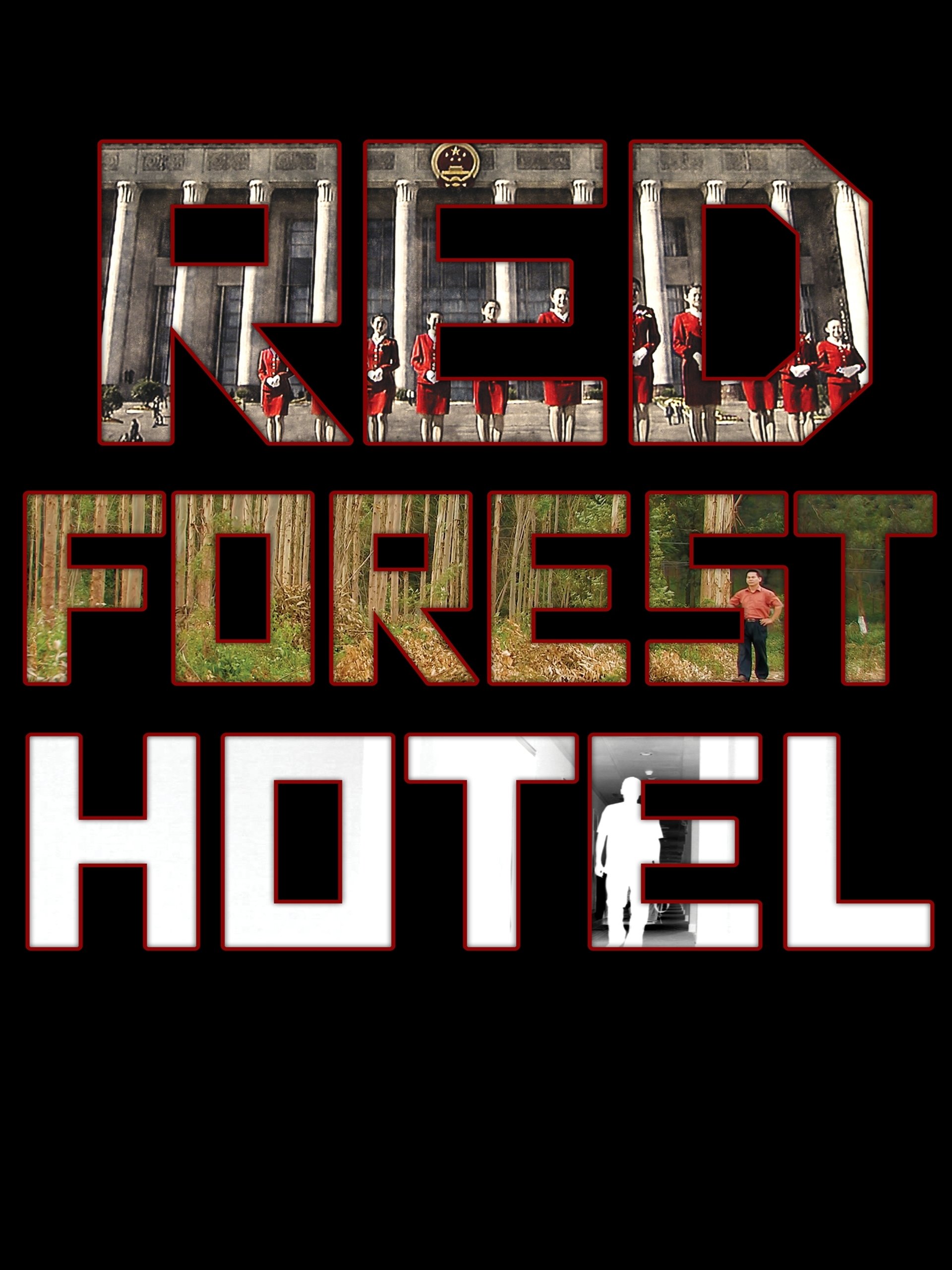 Red Forest Hotel