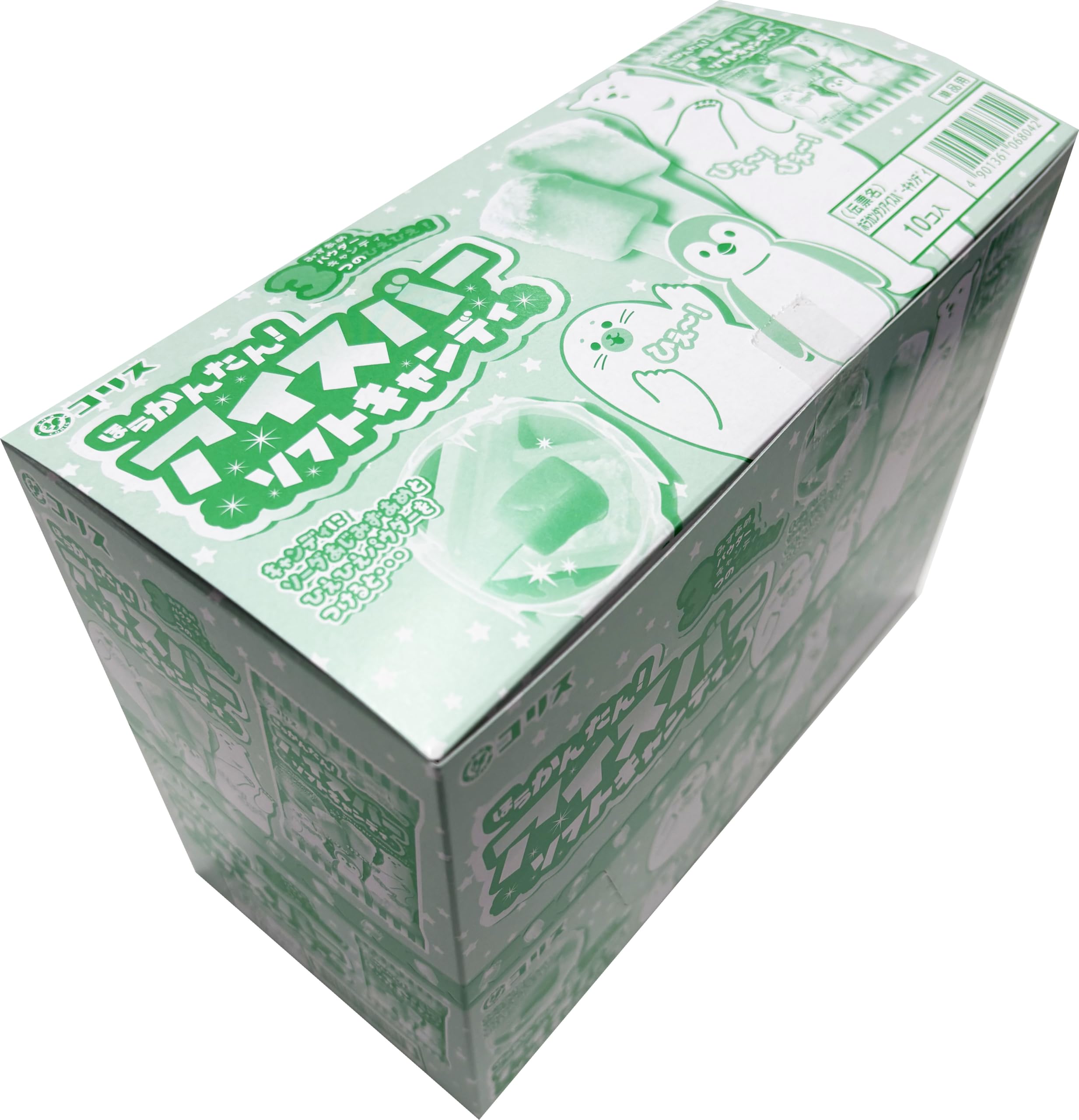 Amazon | コリス(Coris) ほらかんたんアイスバーソフトキャンディ