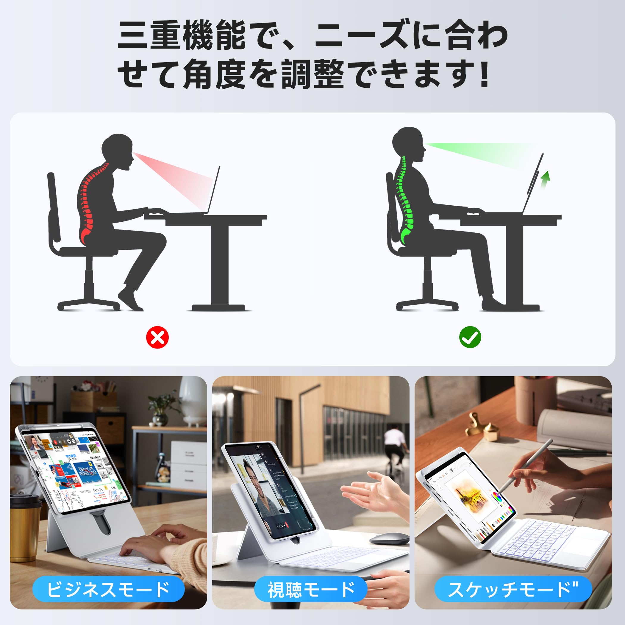 Amazon.co.jp: BJBT iPad キーボード ケース Air 第4/5/6/7世代 11