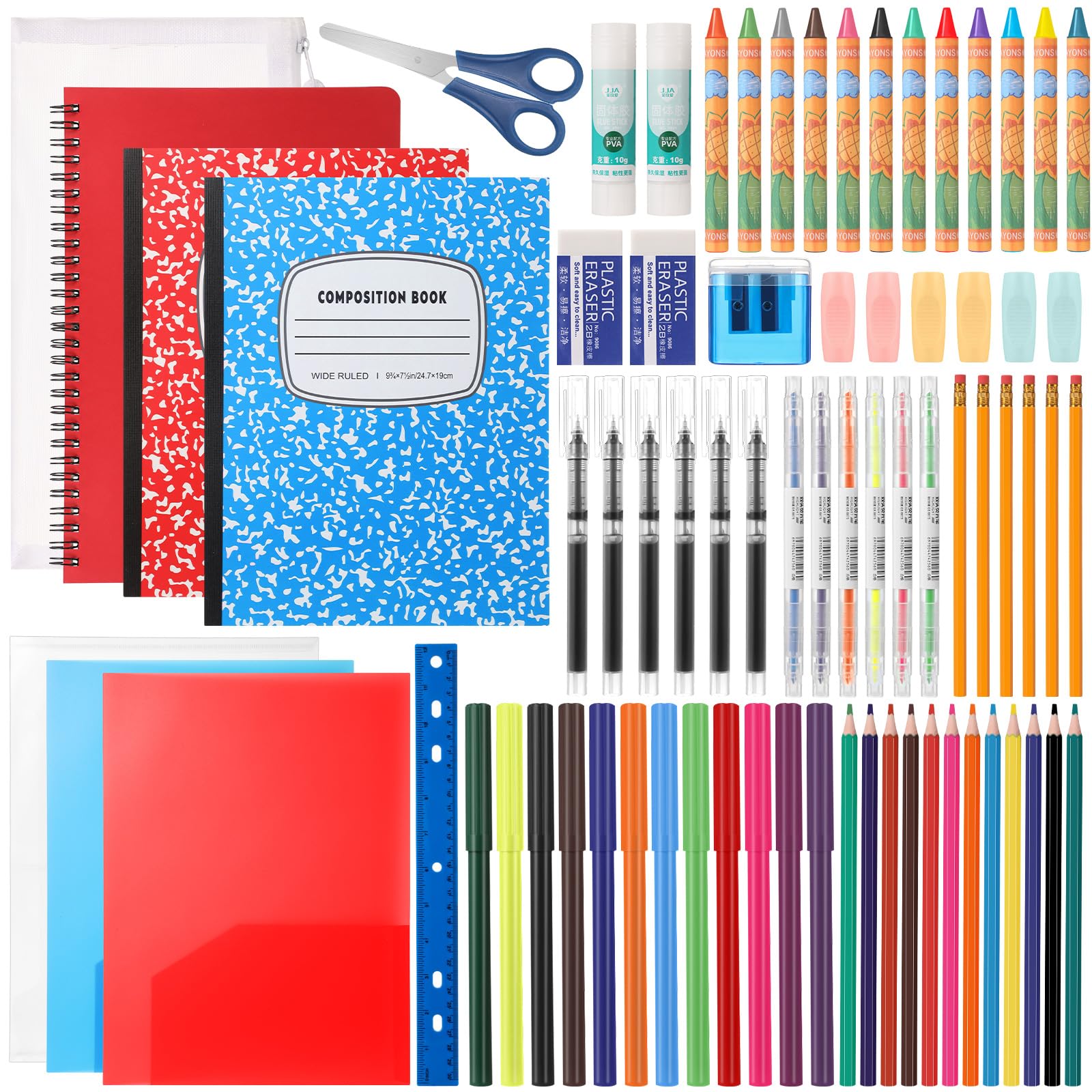 Gilprop 1 kit de fournitures scolaires 2025, 47 pièces par lot de fournitures pour la rentrée scolaire, lot de fournitures essentielles pour enfants, étudiants, filles, adolescents, salles de classe