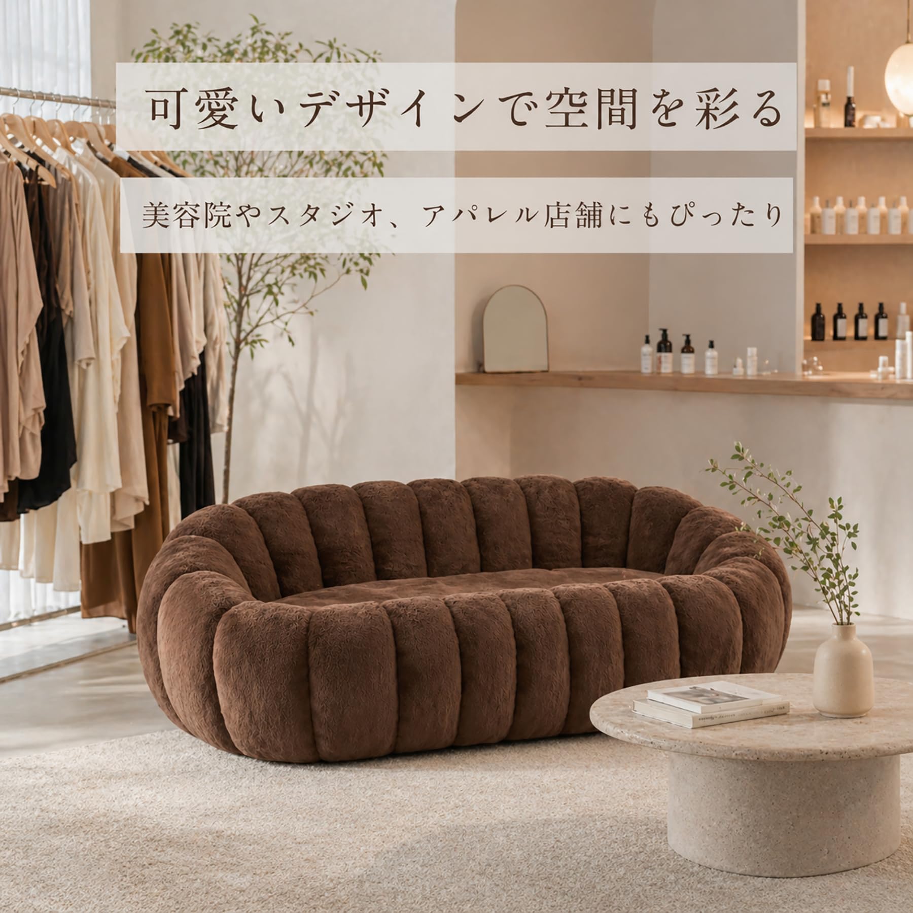 Amazon｜圧縮ソファ クッションソファー 2人掛け 3人掛け - ベルベット
