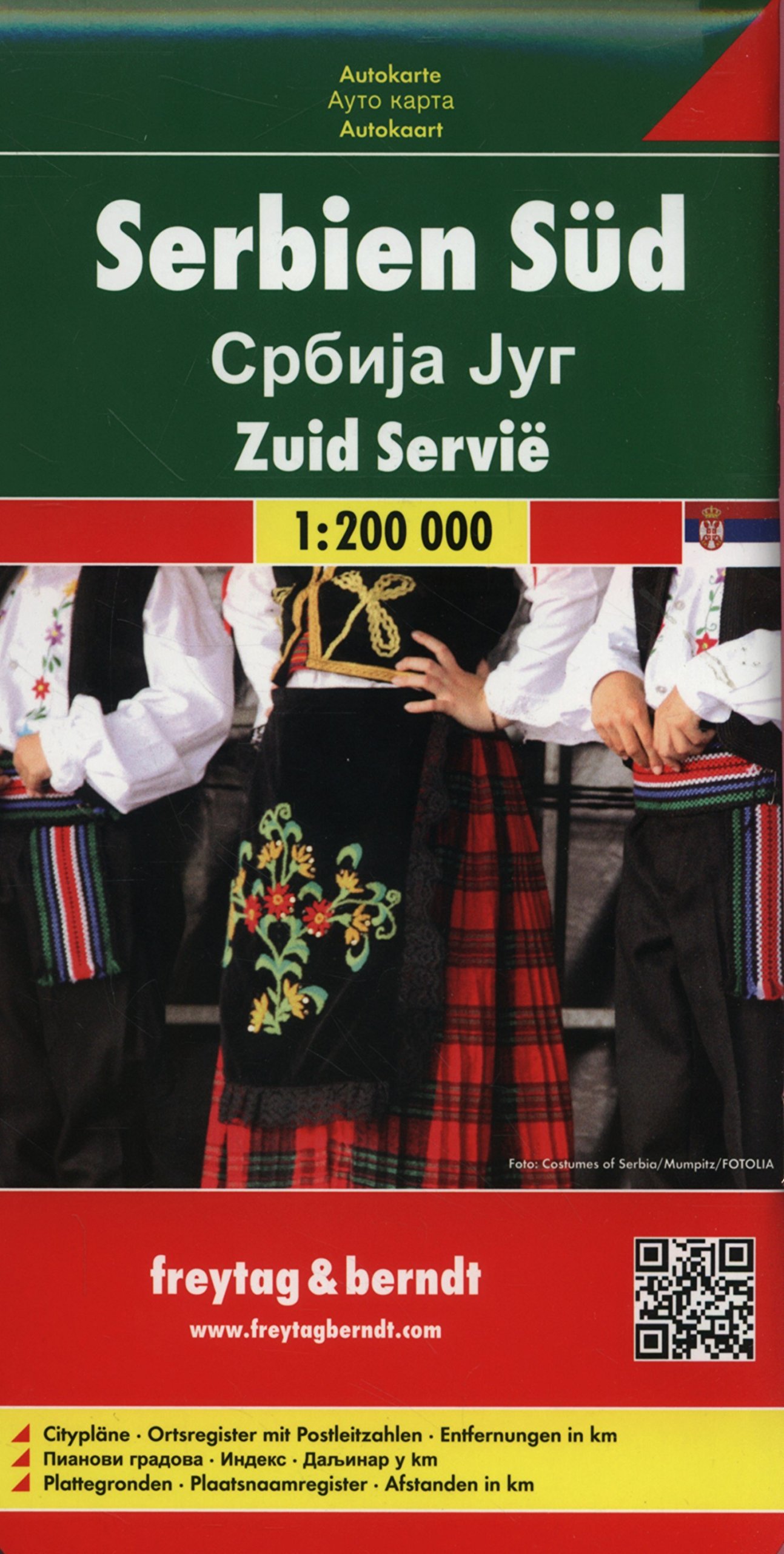 Serbia South f&b (r) scale: 1/200: Wegenkaart 1:200 000