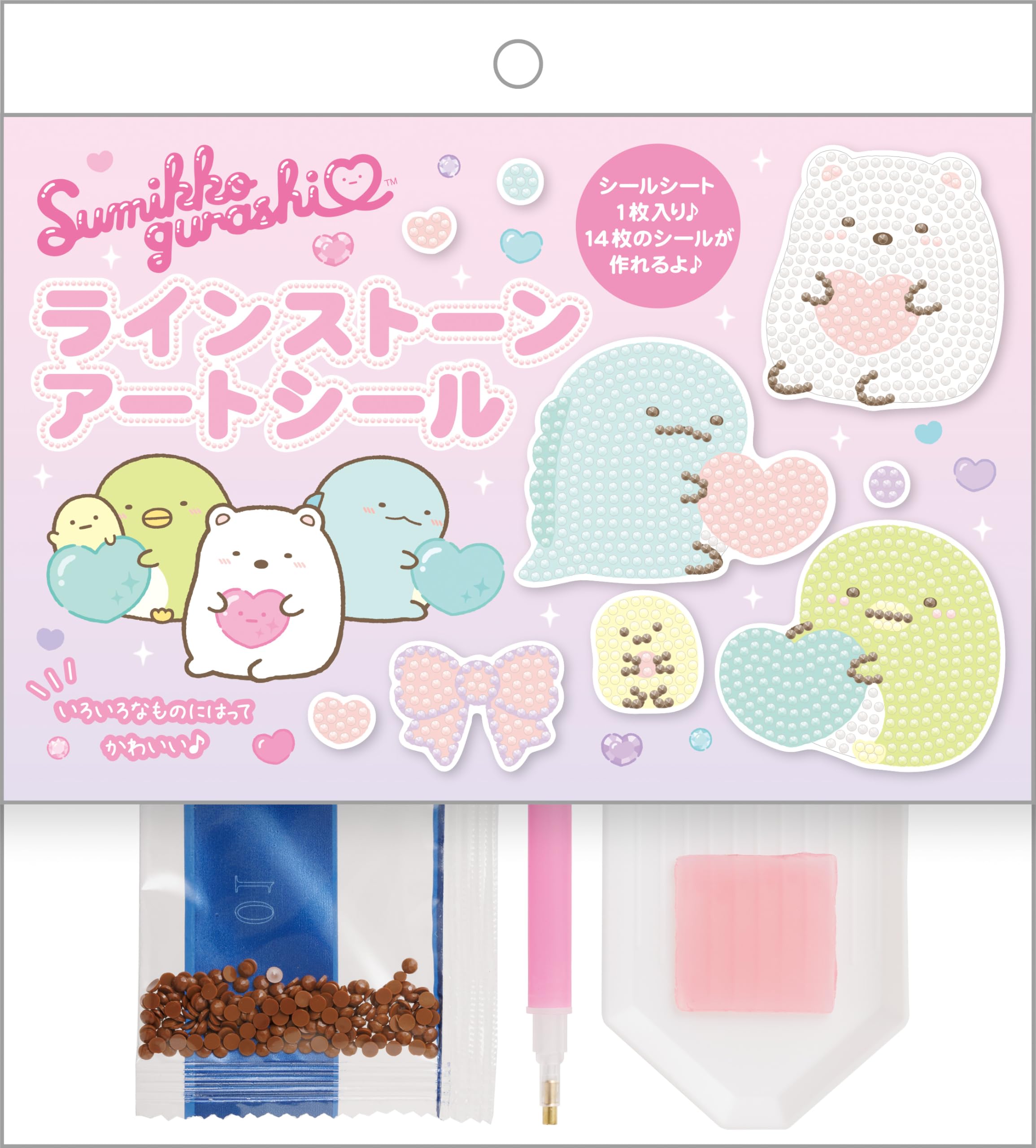 すみっち 楽天市場】サンスター文具 ボンボンドロップシール すみっコ