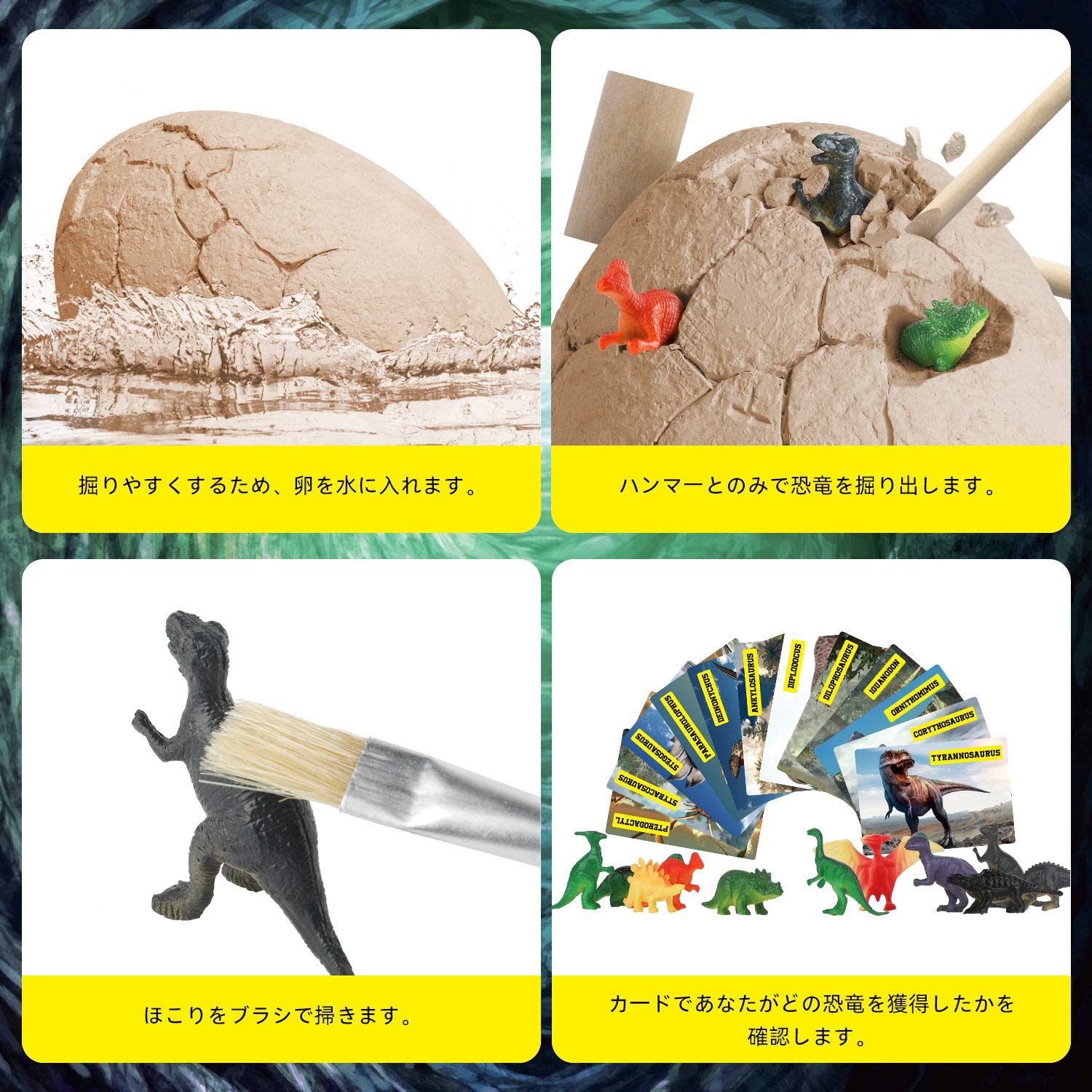 Amazon | XXTOYS おもちゃ 恐竜発掘キット ティラノサウルス