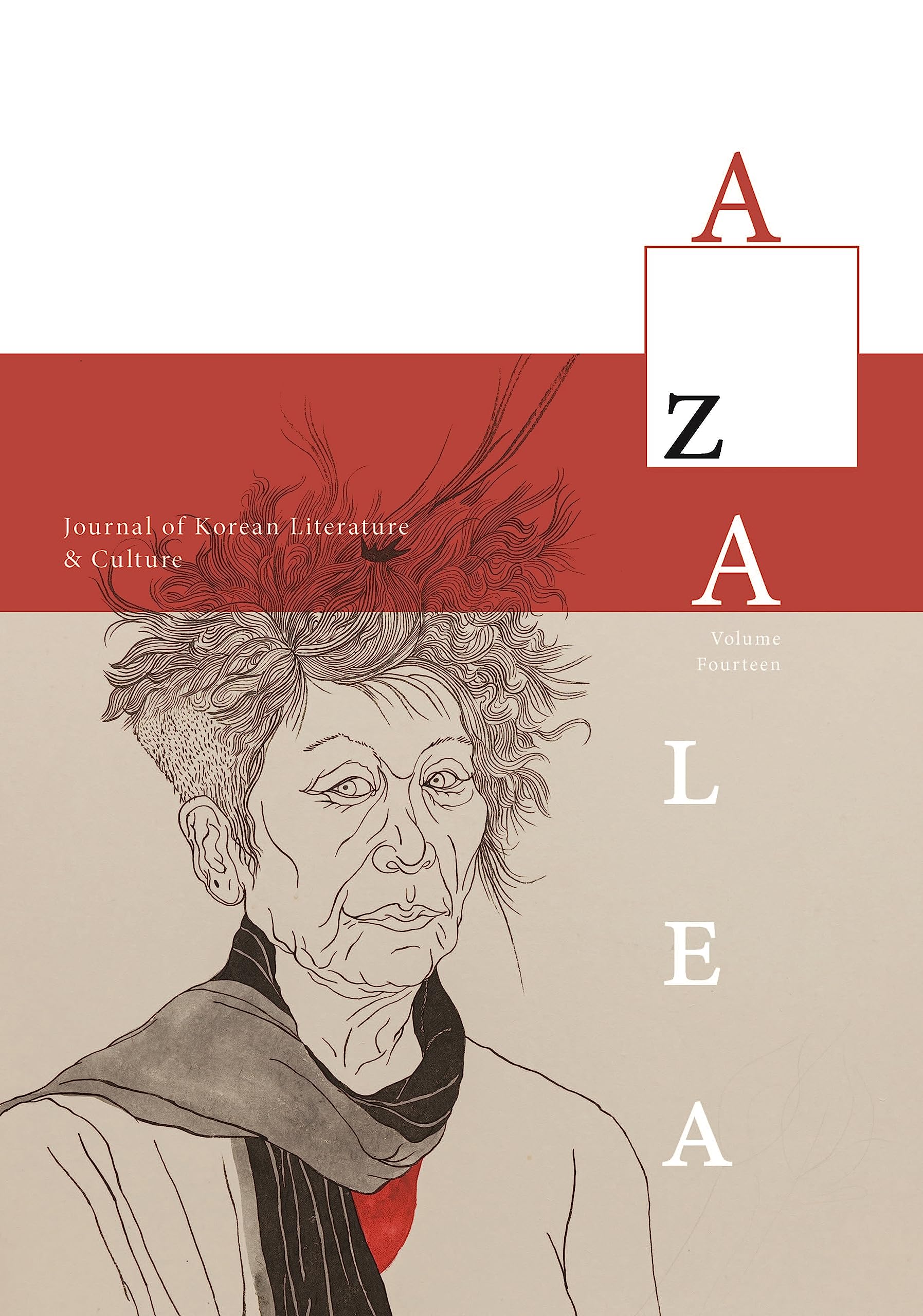 Cover of AZALEA Volume Fourteen