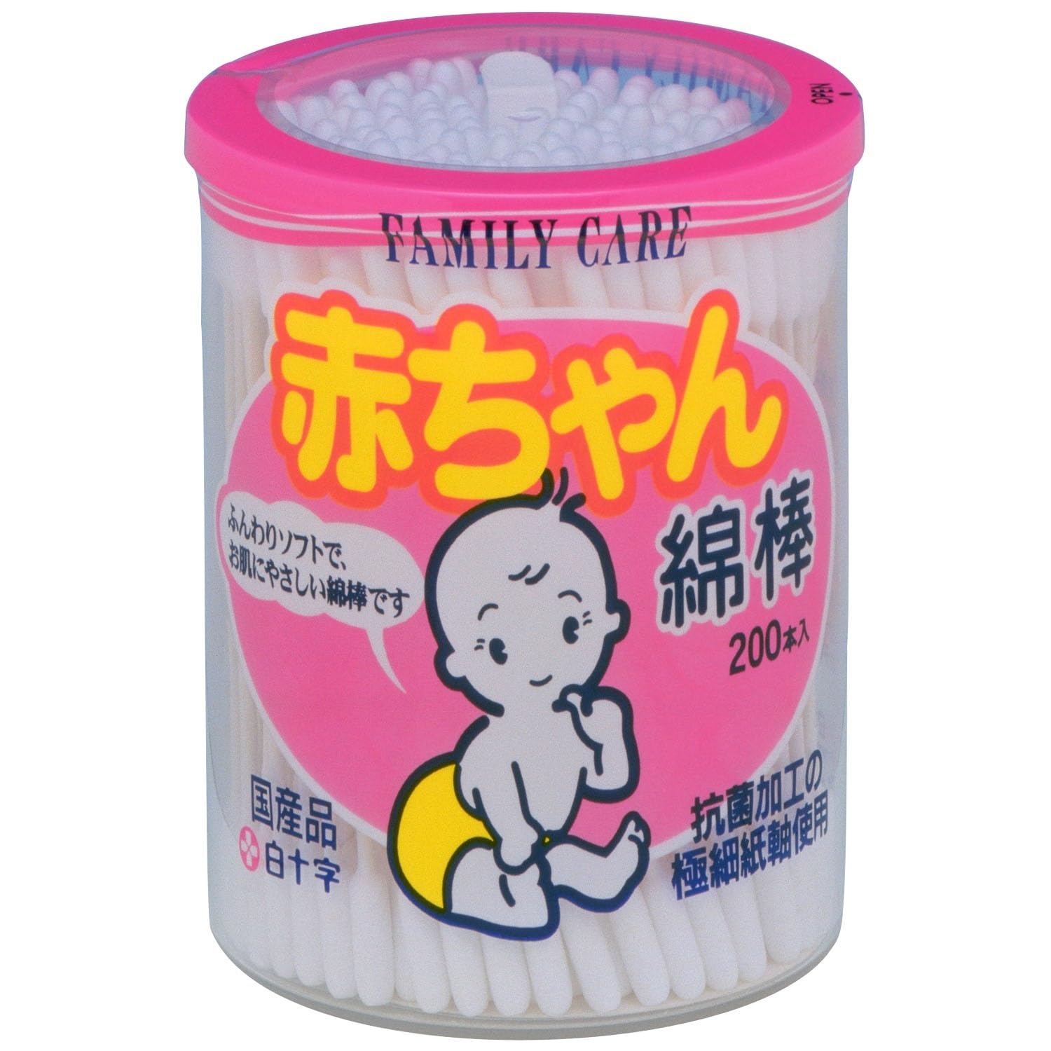 Amazon | 白十字 FC 赤ちゃん綿棒 200本入 | 白十字 | 綿棒
