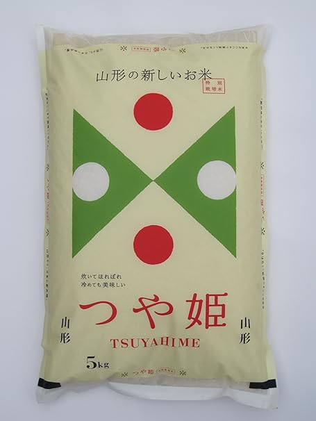 Amazon 玄米 つや姫 5kg 25年産特別栽培米 つや姫出荷基準を大きく下回る低タンパク値 4袋購入から送料500円値引き つや姫 玄米 通販
