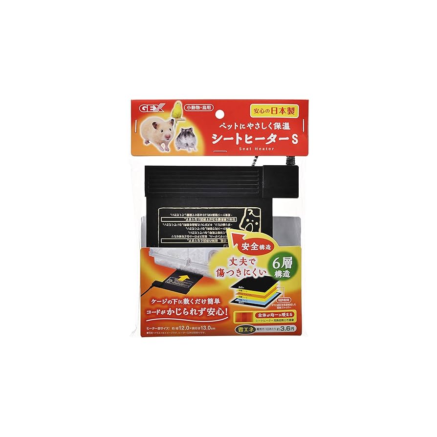 飼育ケージ　初！シートヒーター使用可能　●木製レール※送料無料 Amazon | GEX ジェックス シートヒーターS (小動物用ヒーター