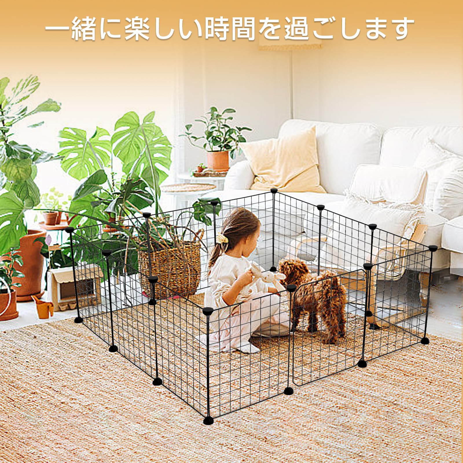 Amazon | Shinyever ペットフェンス ペットサークル 小型犬 犬 ケージ