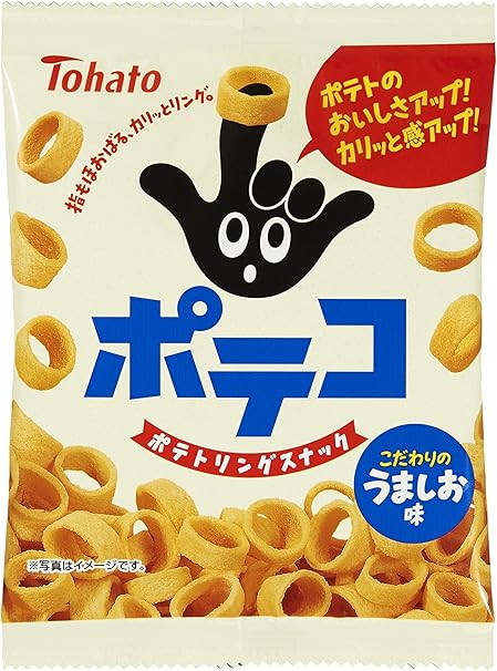 Amazon 東ハト ポテコ うましお味 28g 袋 ポテコ スナック菓子 通販 Amazon 東ハト ポテコ うましお味 28g 袋 ポテコ スナック菓子 通販