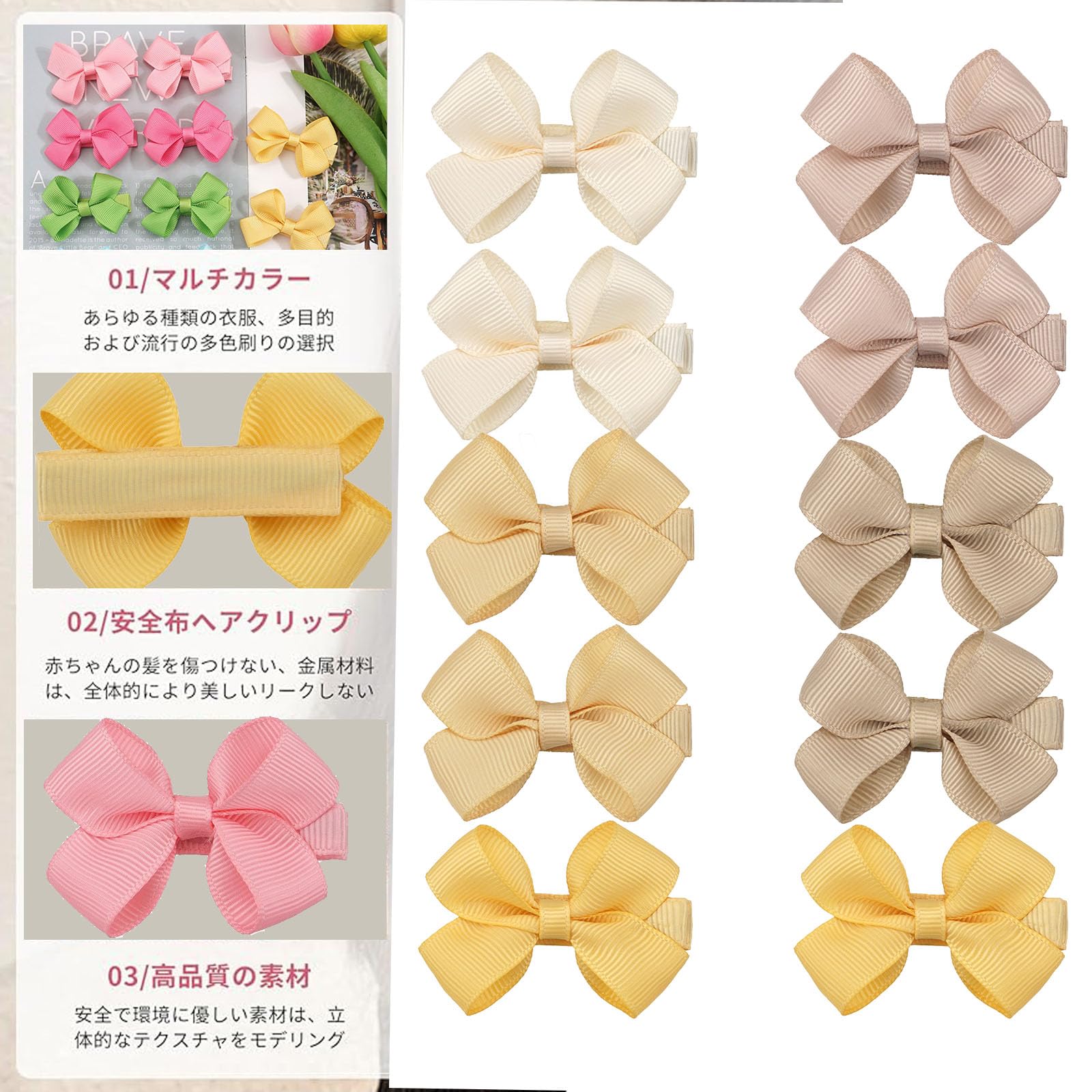 Amazon.co.jp: OuJyO 赤ちゃんヘアクリップ前髪 ヘアクリップリボン 髪