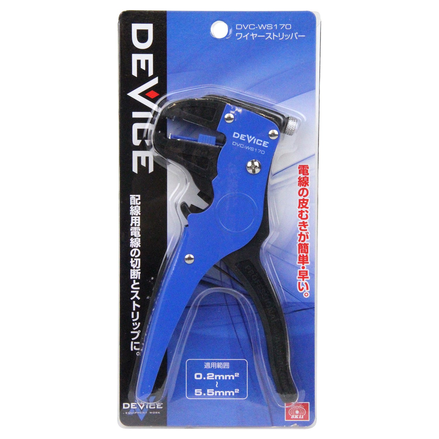 karnevil9　第2弾【整備済み品】SSD512G M16G Wi11 Amazon.co.jp: DE Airsoft CARACAL CMP9 サブマシンガン AEG