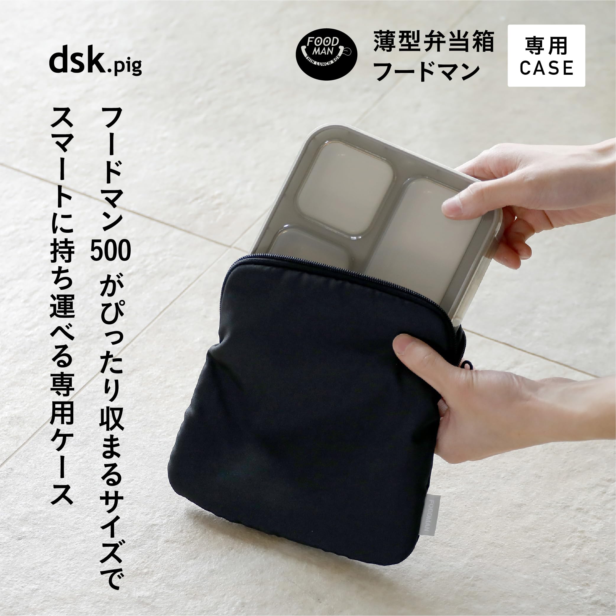 Amazon.com: シービージャパン(CB JAPAN) CBJAPAN FOODMAN Foodman