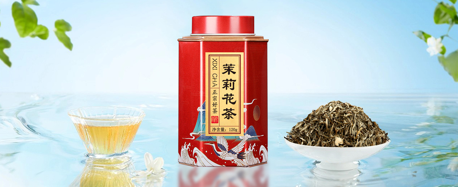 Amazon.co.jp: XIXICHA ジャスミン茶 茉莉花茶 新茶120g 茉莉绿茶 中国