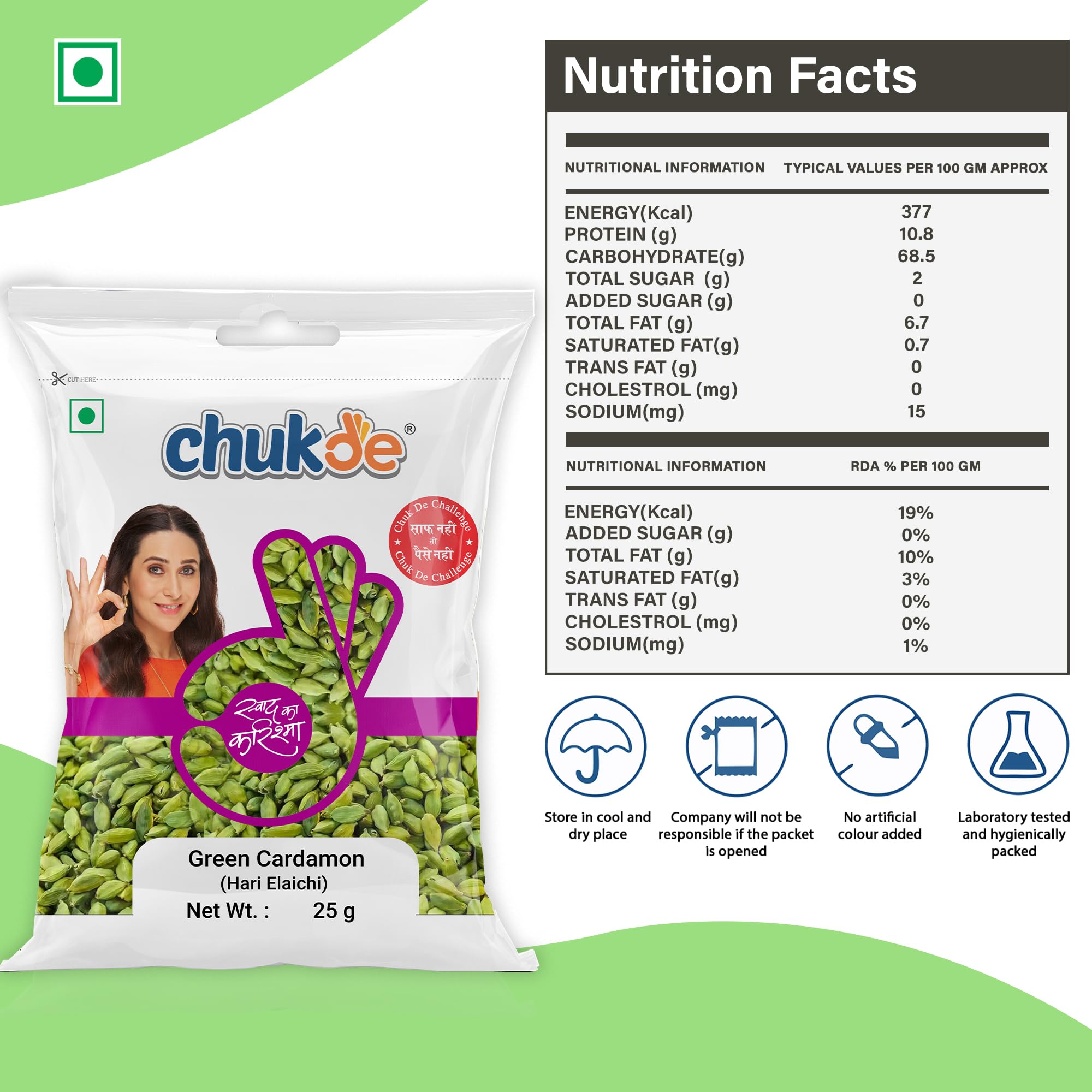 Chukde Hari Elaichi, Green Cardamom Whole Spices, 25g - Image 3 thumbnail