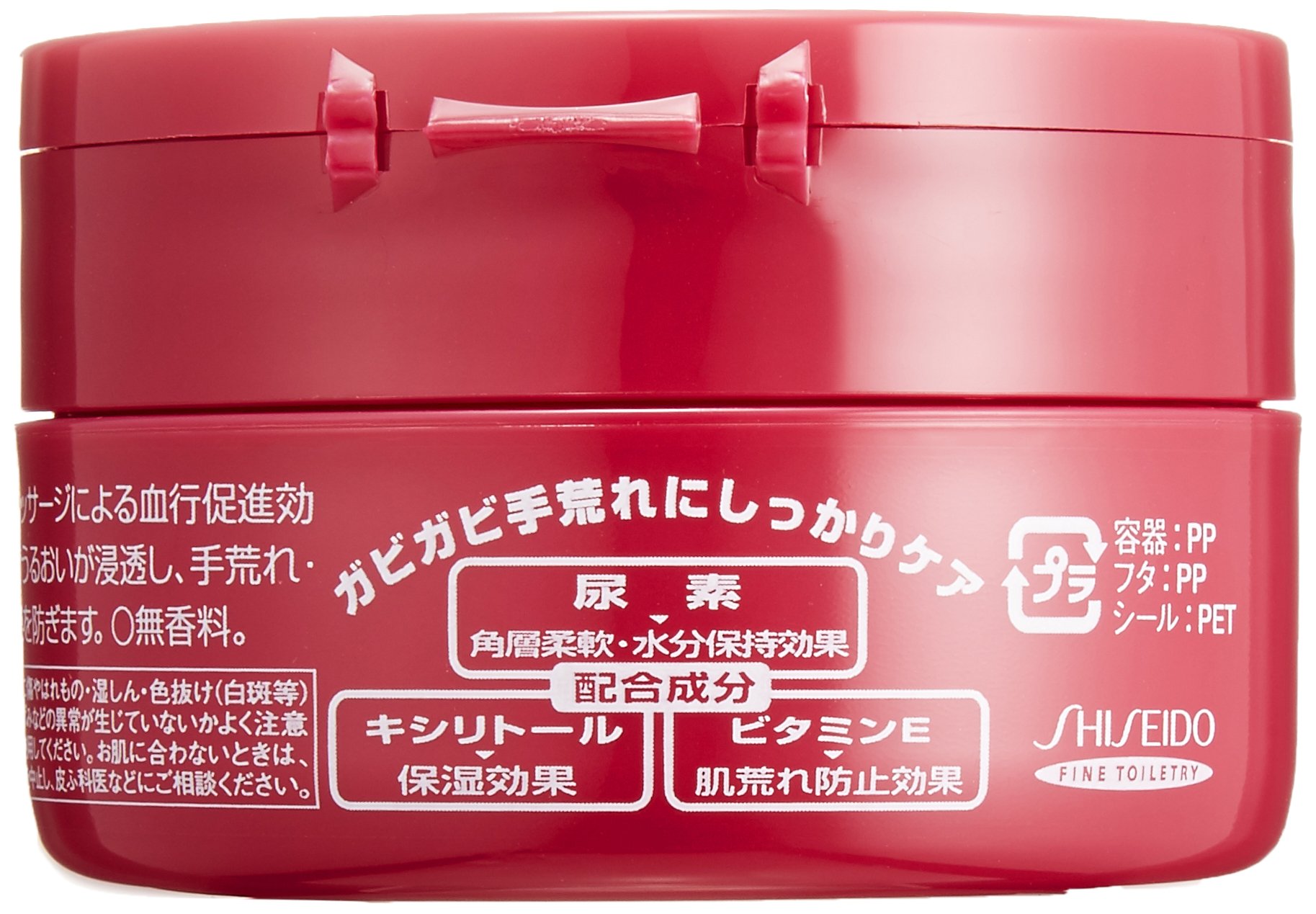 Amazon.co.jp: 【まとめ買い】薬用ハンドクリーム モアディープ 100g×2