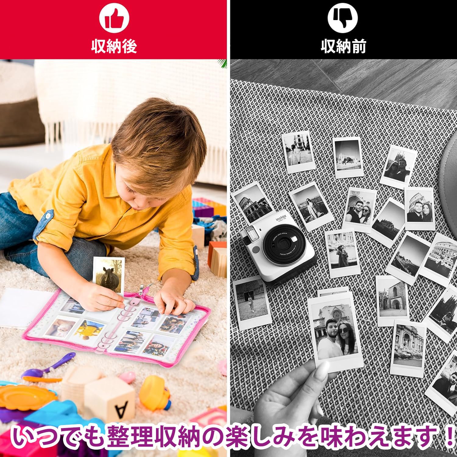 A5 シール帳 星柄 透明バインダー リフィル20枚・シート2枚付き