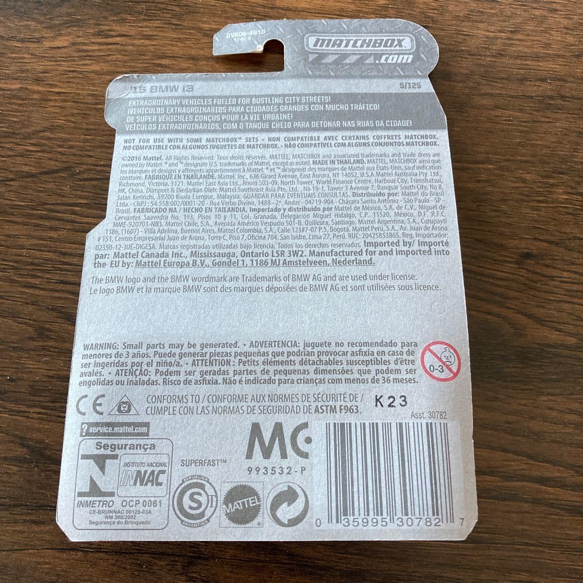 Amazon.co.jp: マッチボックス MATCHBOX '15 i3 : おもちゃ