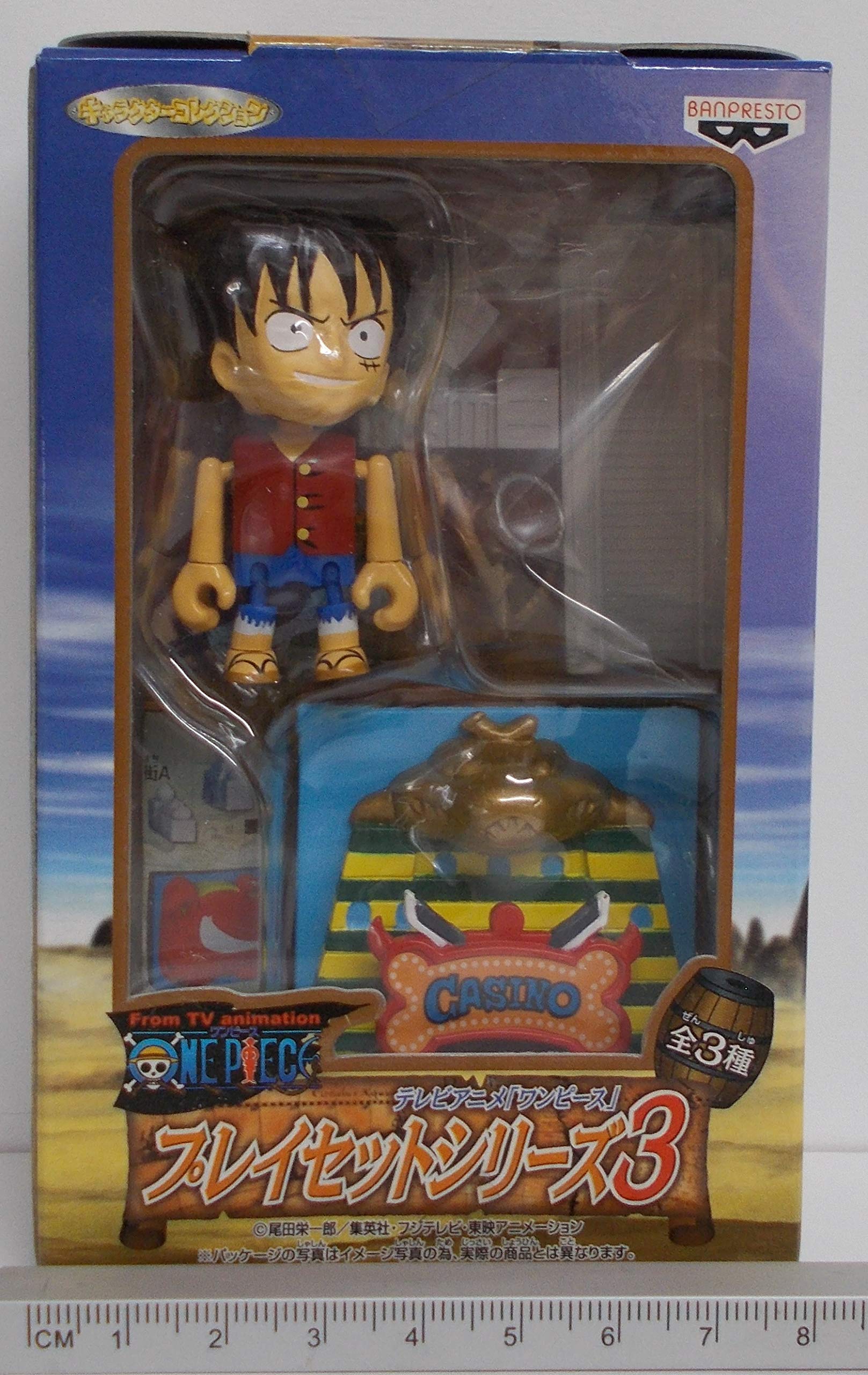 Amazon.co.jp: ONE PIECE ワンピース プレイセット シリーズ3【ルフィ 