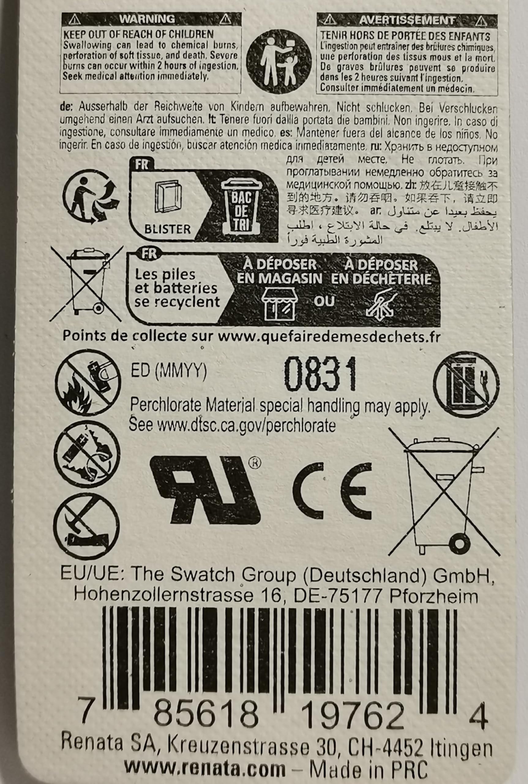Lot de 30 Piles Renata CR2477N Lithium 3V