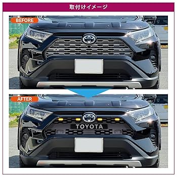 新品 フルセット RAV4 アドベンチャー 50系 タコマ風グリル　ホワイト 新品 フルセット RAV4 アドベンチャー 50系 タコマ風グリル ホワイト