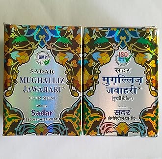 Mughalliz jawahari pack of 2