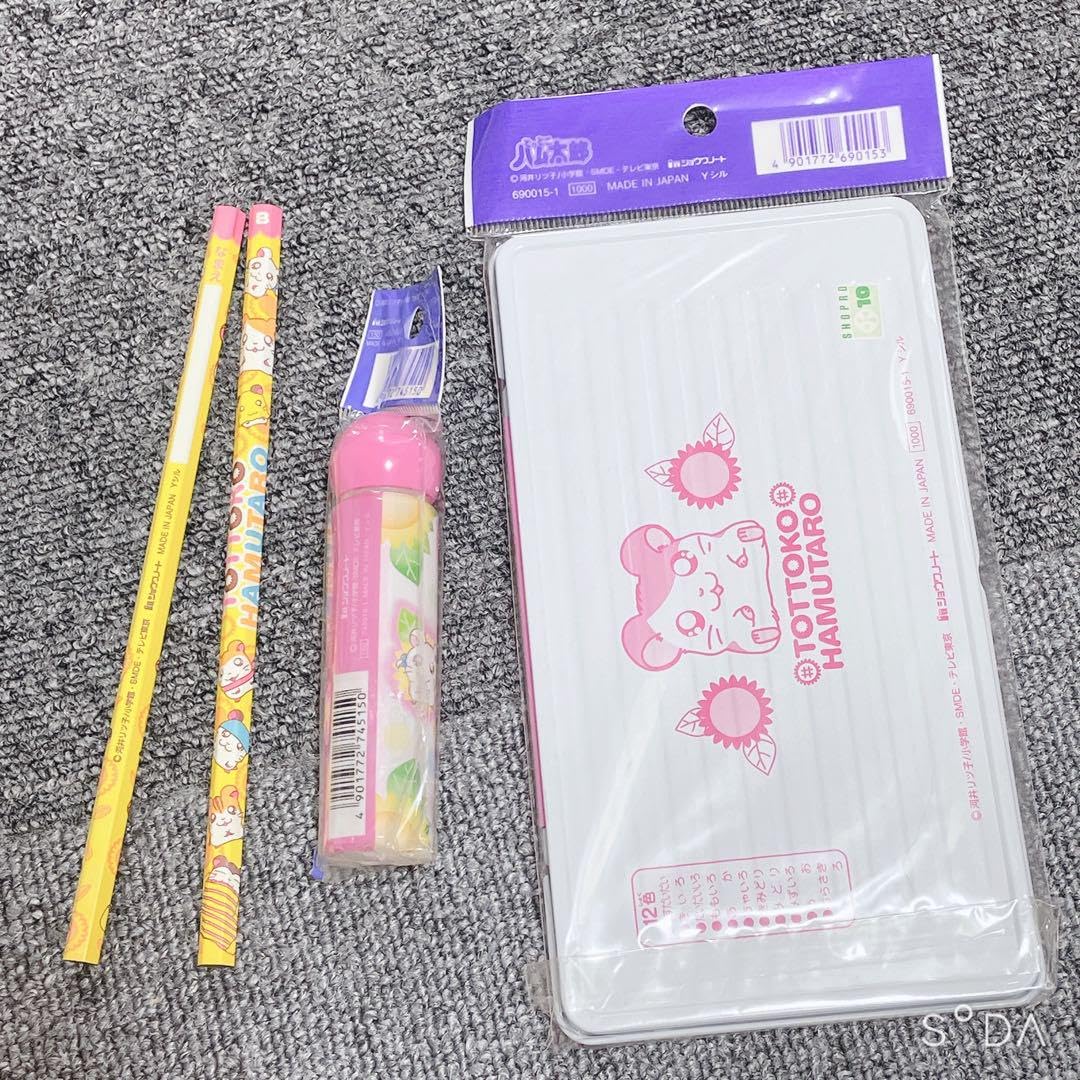 Amazon.co.jp: とっとこハム太郎 文房具セット : 文房具