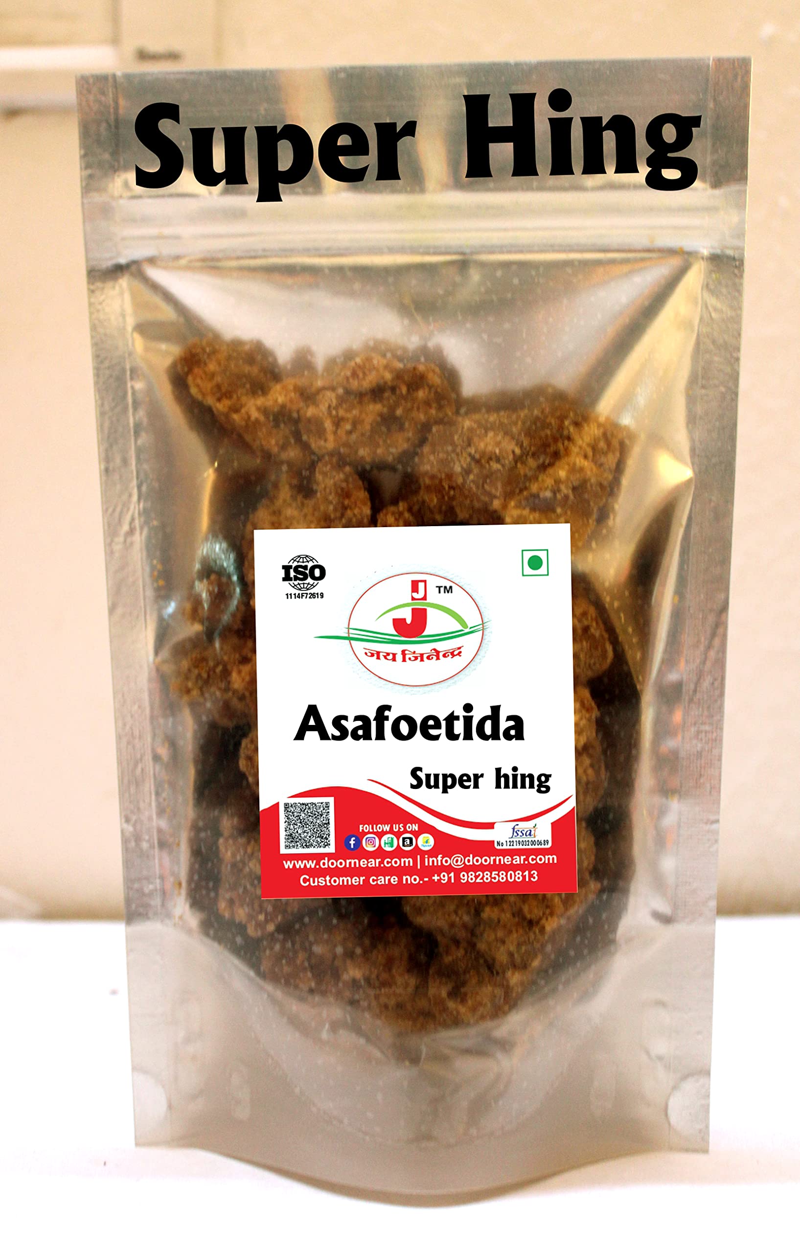 See full amazon price history chart for Jai Jinendra Asafoetida ( Hing ) Super Quality Whole - 900gm Jai Jinendra Asafoetida ( Hing ) Super Quality Whole - 900gm (B08MTQGLYD) Amazon Price History, Amazon Price Tracker