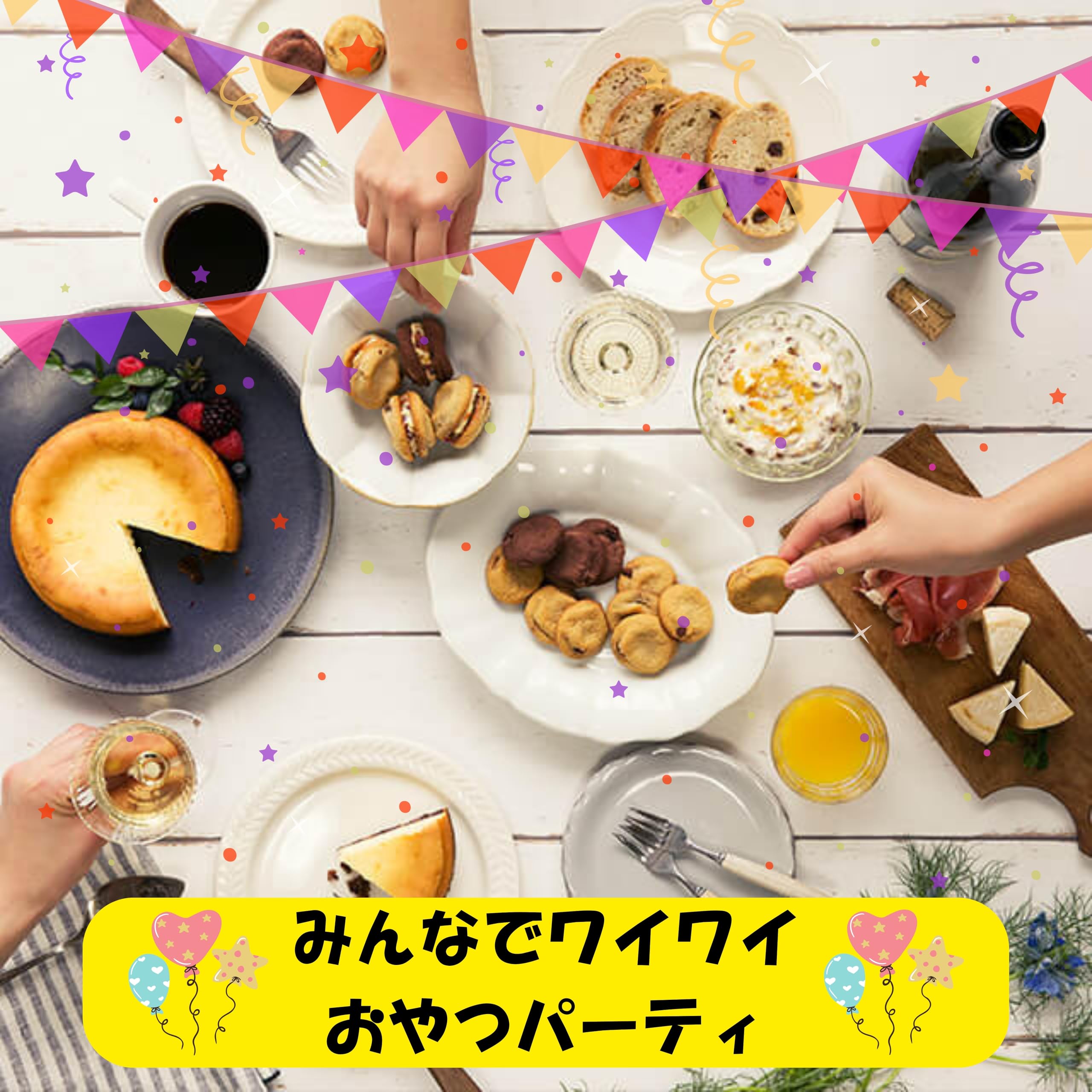 43袋セット お菓子 詰め合わせ カントリーマアム キットカット アルフォート Amazon.co.jp: 業務用 カントリーマアム アルフォート ルマンド お菓子