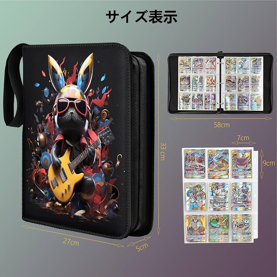 パズドラ 限定カードファイル パズドラ 限定カードファイル 物販情報｜ゼクストリーム 2018.WINTER