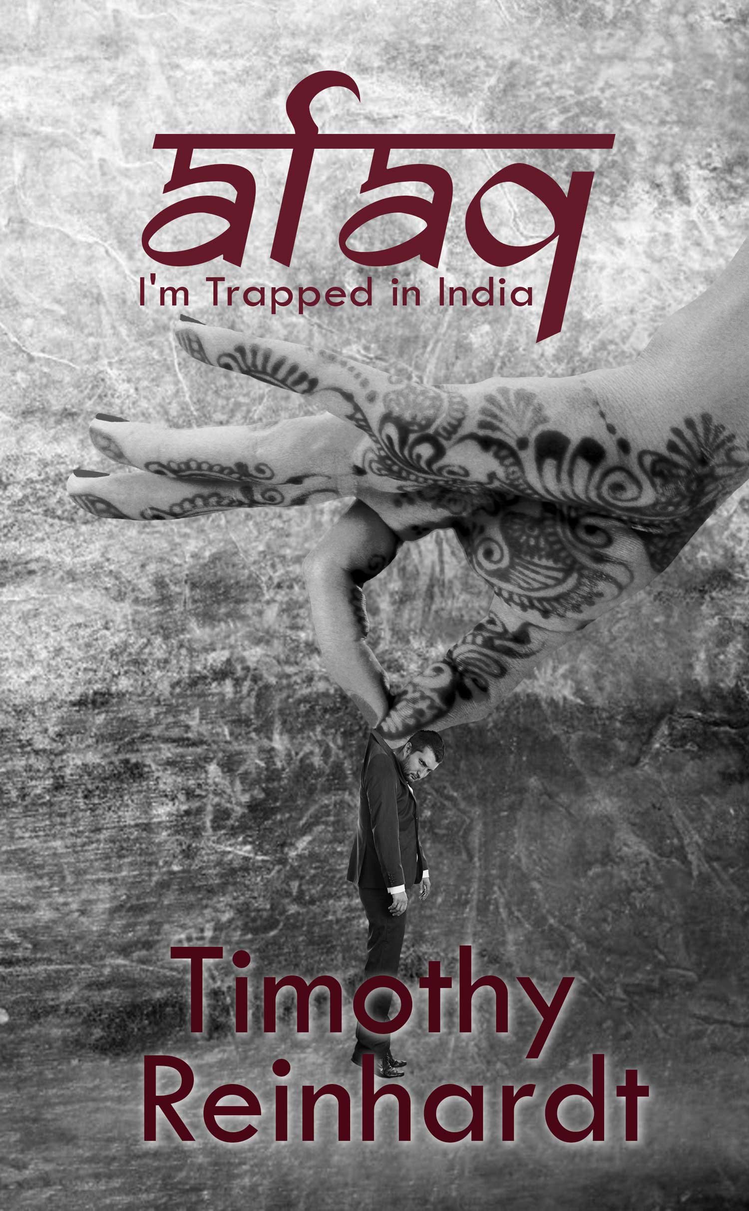 Afaq: I'm Trapped In India