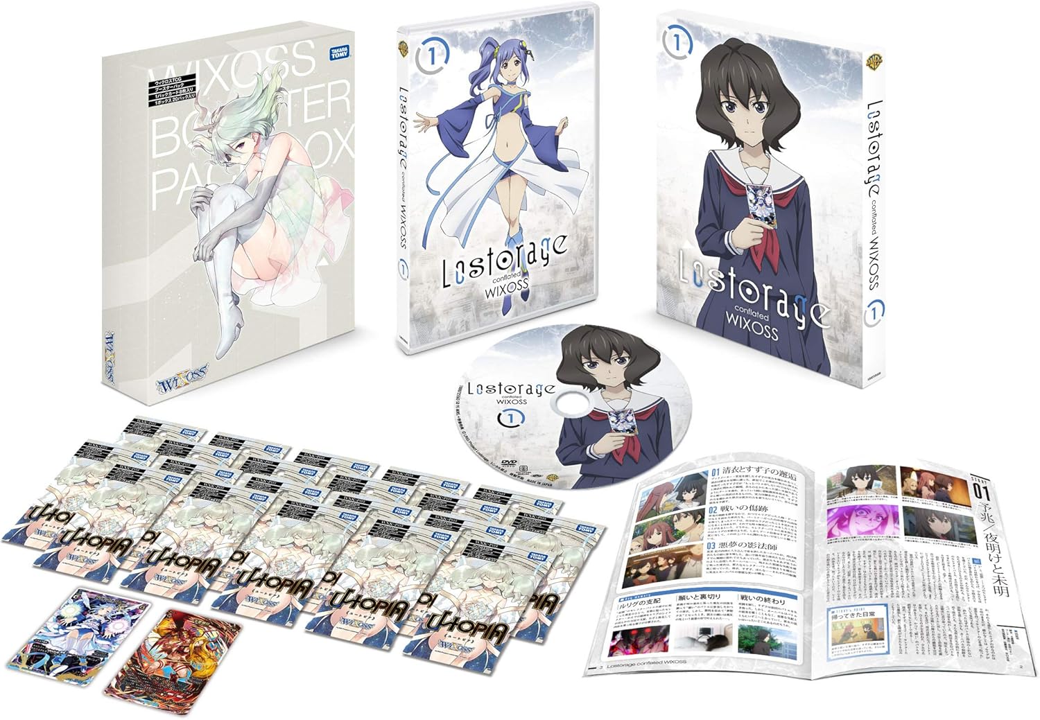 Amazon Lostorage Conflated Wixoss 1 Dvd アニメ