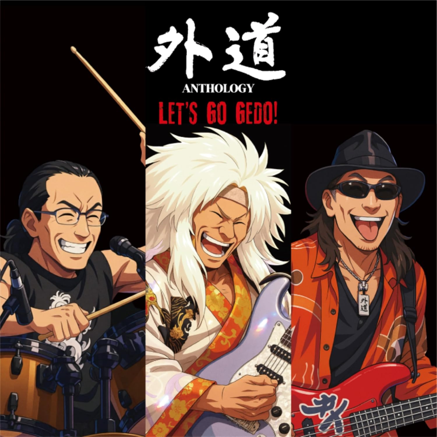LETS GO GEDO CD DVD -