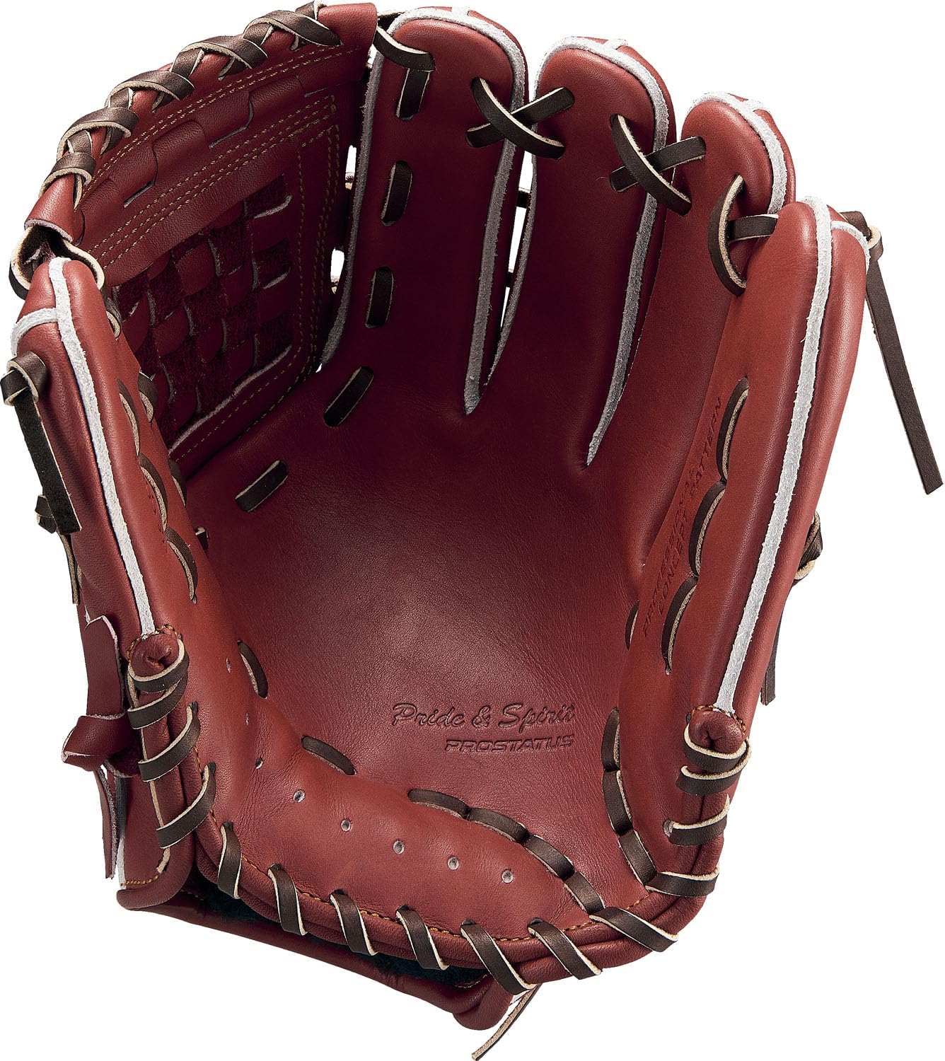 ZETT BPROG561 Hard Baseball Glove Pro Status 2nd Short Player Sosuke Motoda Type Right Throw