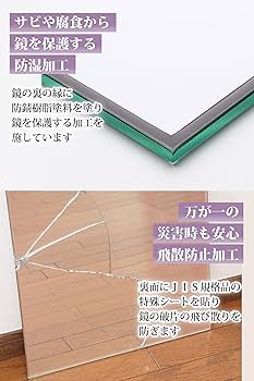 姿見 シンワ測定 レーザー距離計 L-MeasureBK 30 大型液晶 78165を