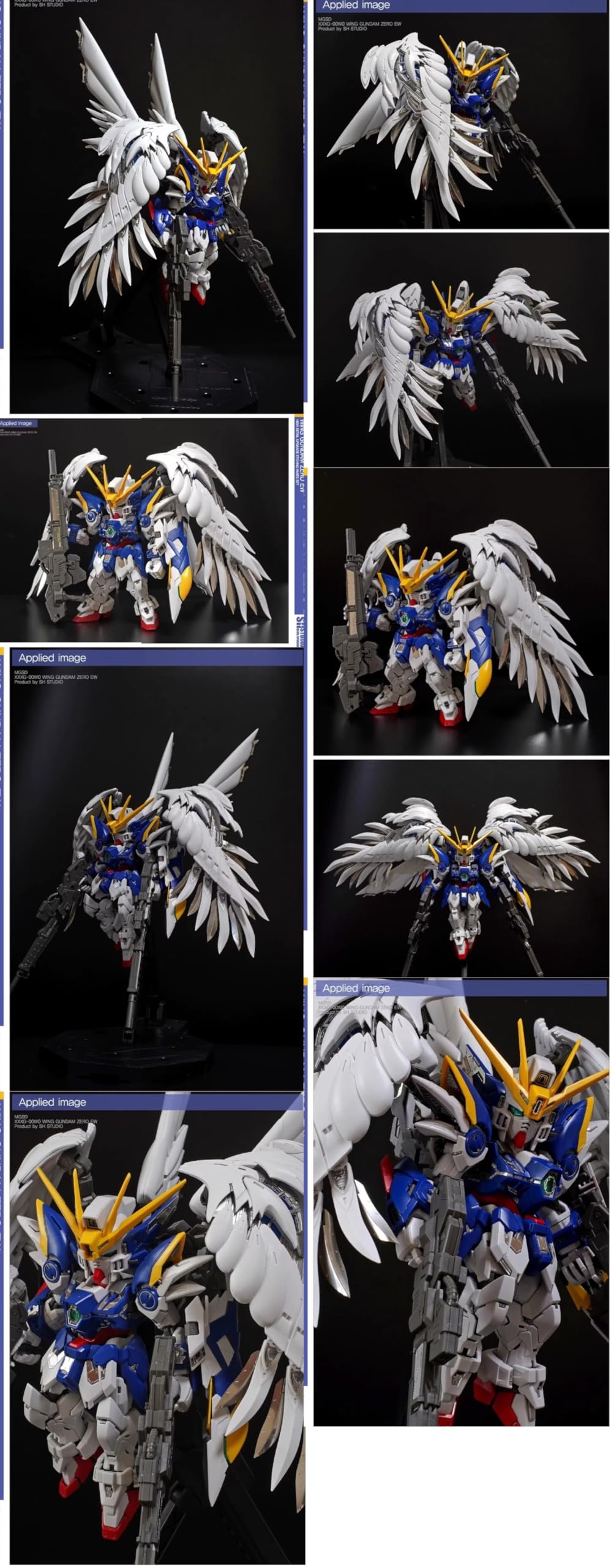 Amazon | MGSD ウイングガンダムゼロEW エッチング 改造 パーツ メタル