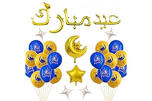 Ramadan Balloons Decorations - 17Pcs Premium Arabic عيد مبارك Ramadan Mubarak Balloons...