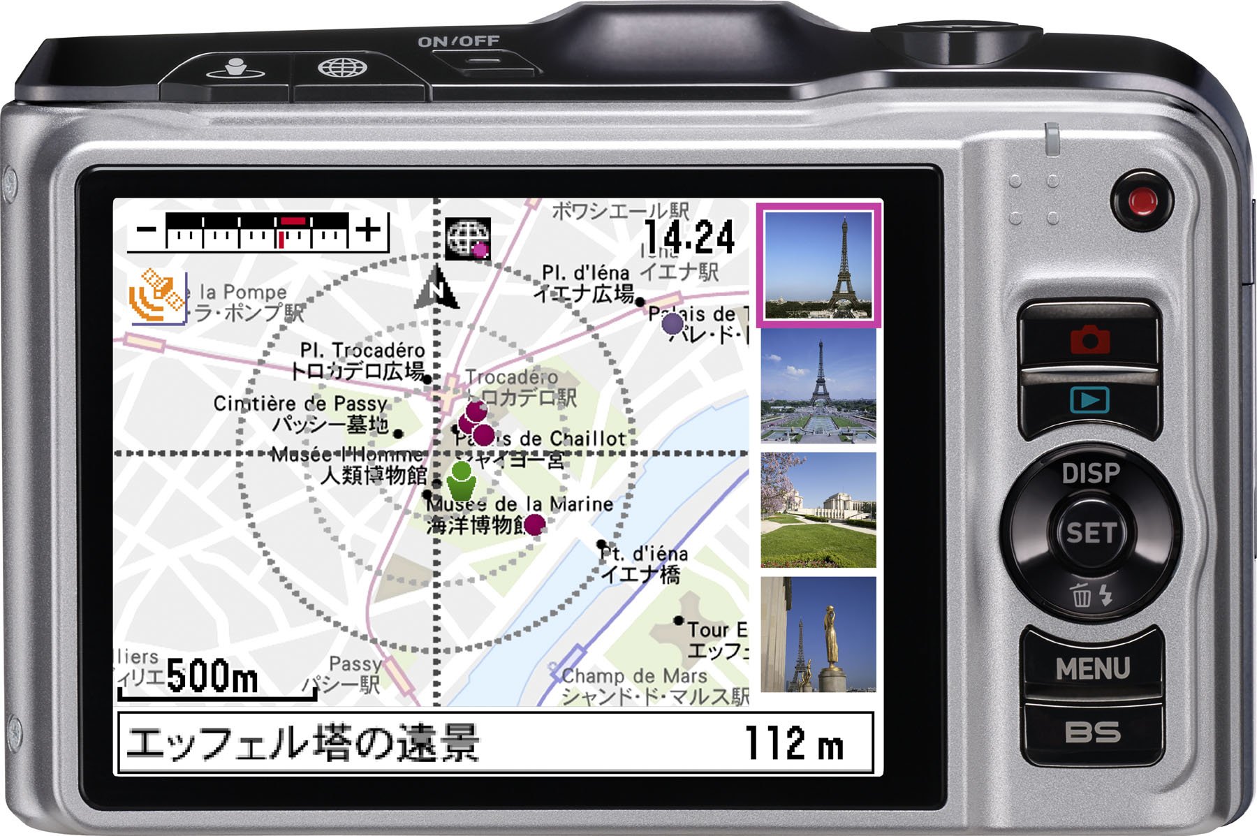 CASIO EXILIM デジタルカメラ EX-H20G 未使用品 Amazon | CASIO 