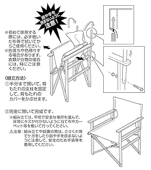 Amazon.co.jp: キャプテンスタッグ(CAPTAIN STAG) アウトドア