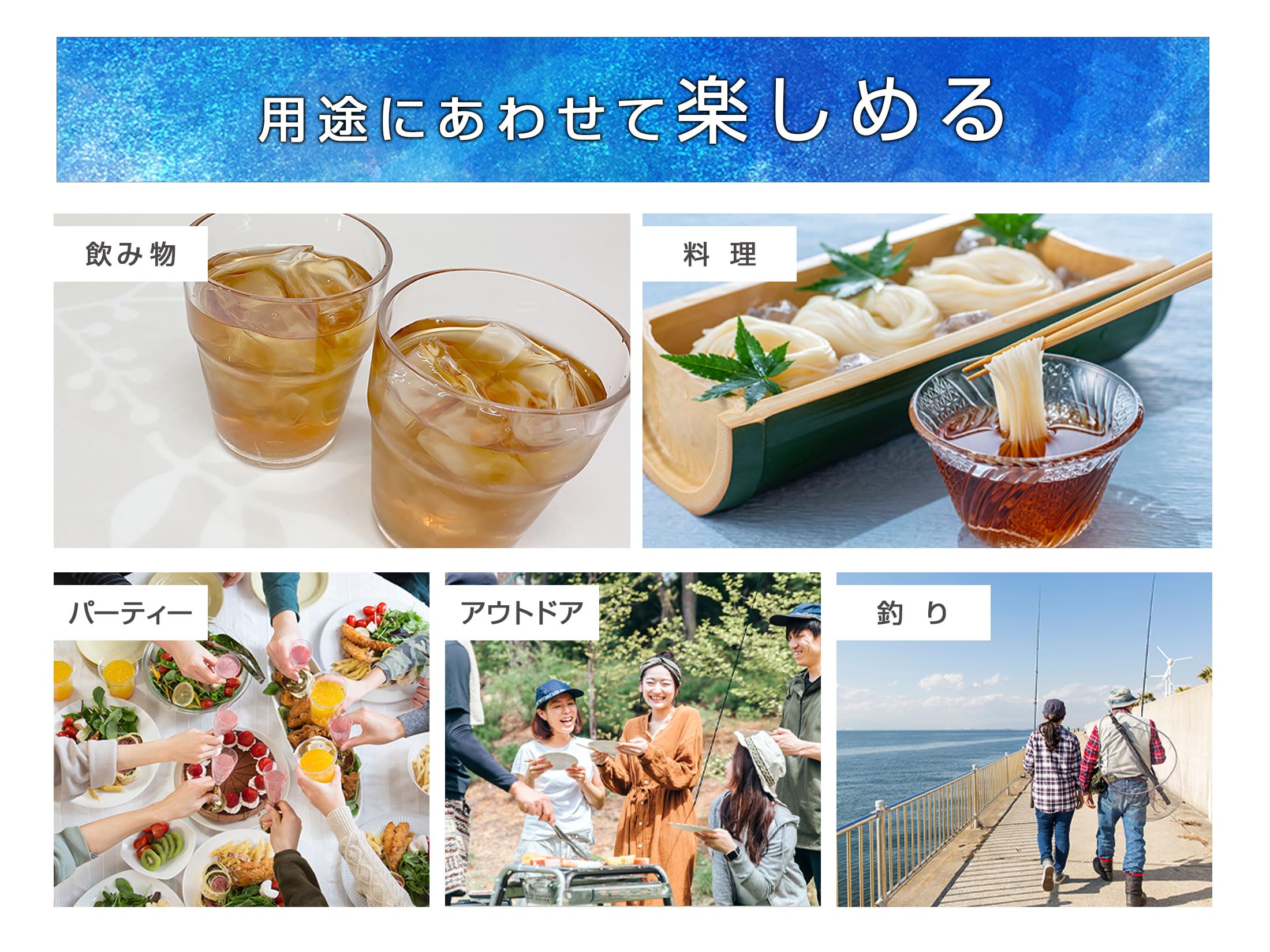 美品 クリアキューブ高製氷機 最短6分で16個 Amazon.co.jp: ALTENA