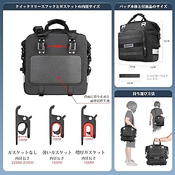 Rhinowalk 防水バッグ オリーブグリーン Amazon | Rhinowalk 自転車 パニアバッグ リアバッグ 防水 22L大